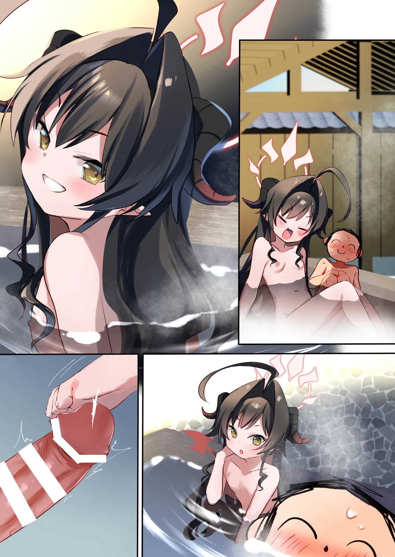 カスミと温泉と足コキ Page.18
