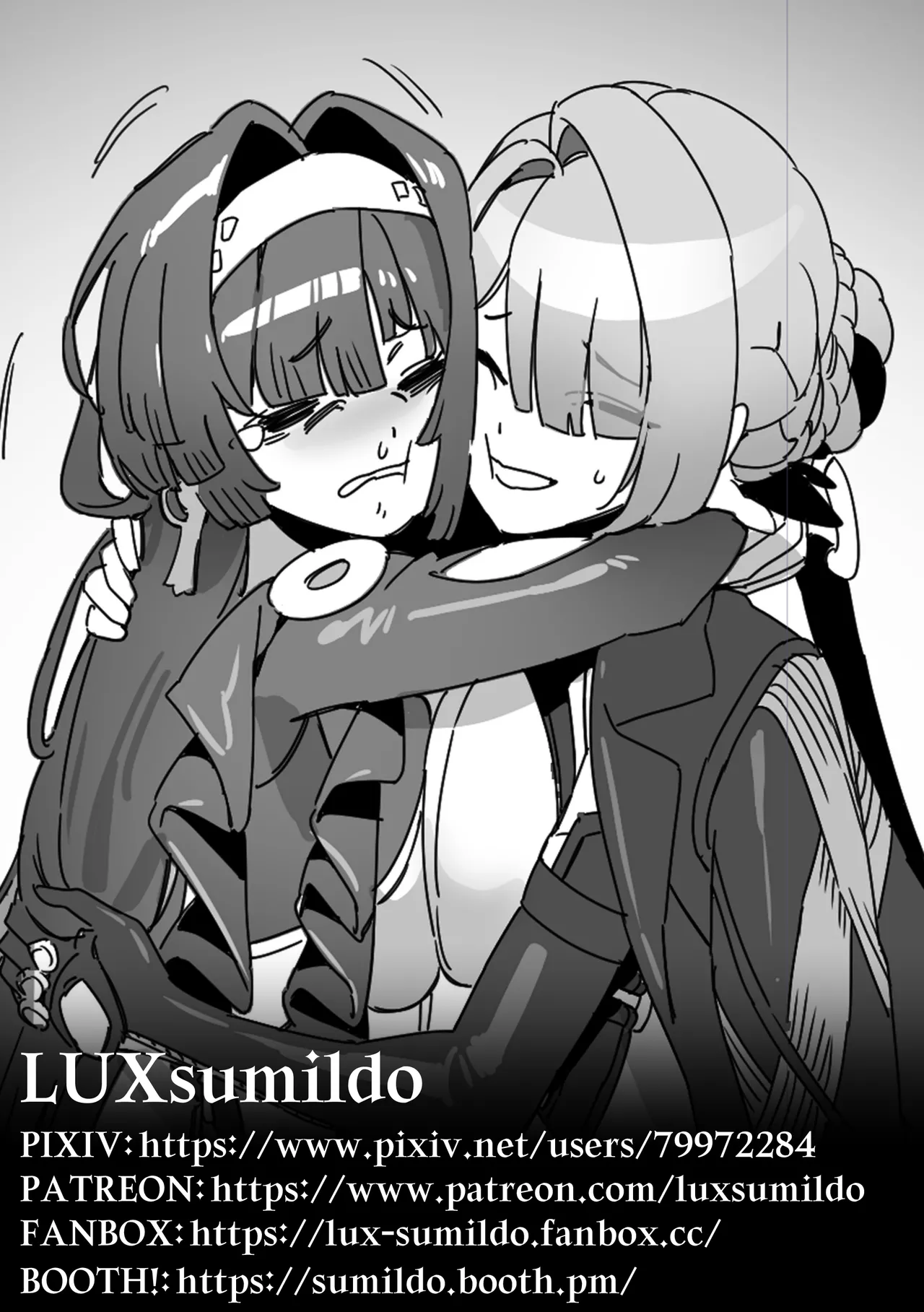 The right to protect the starlight Page.16