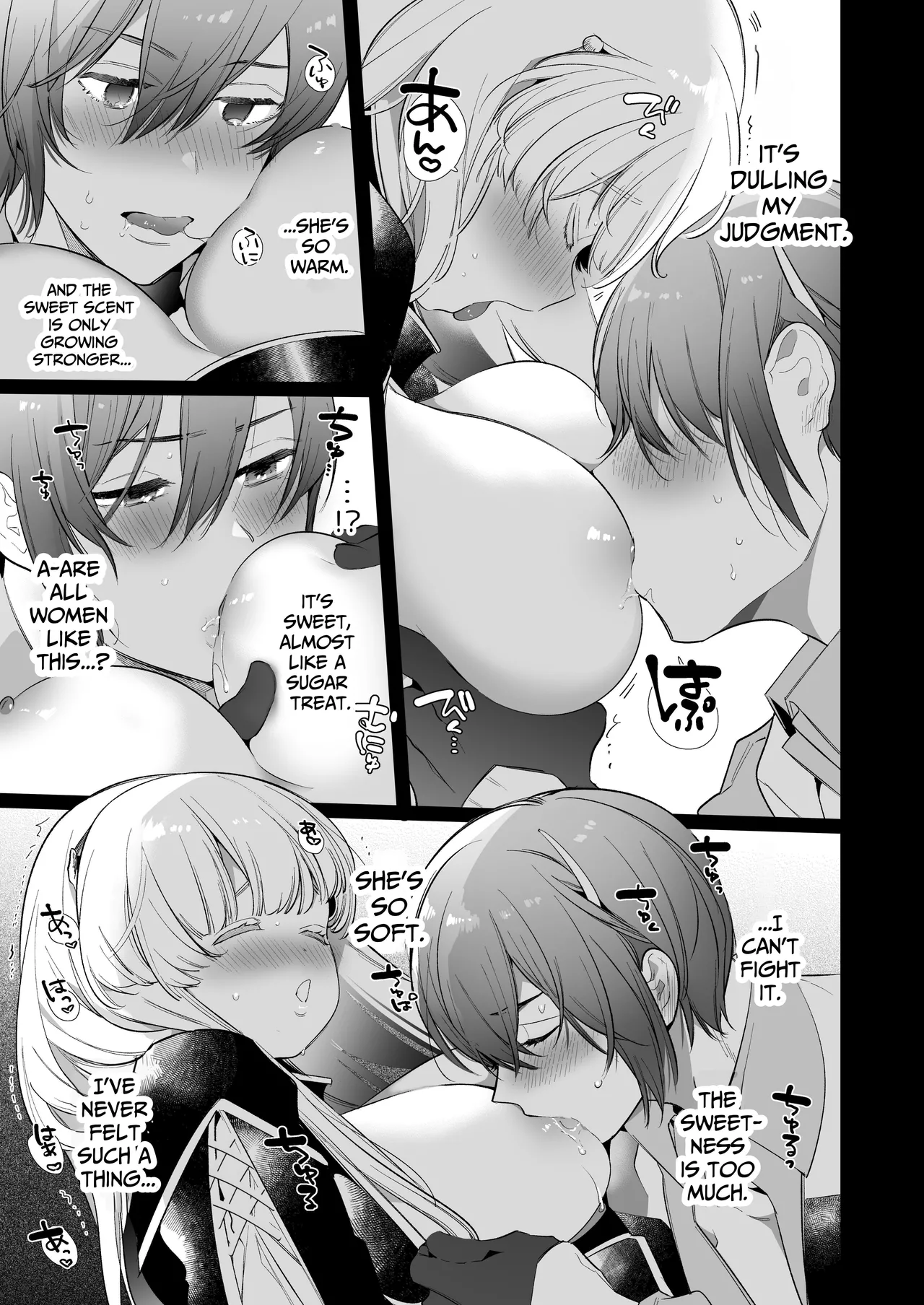 Mede little Roy ~Ochikobore Majo no Shoutai wa, Seieki (Maryouku) o Kate to suru Saikyou no Akuma deshita.~ 2 (Part 2/2) Page.19