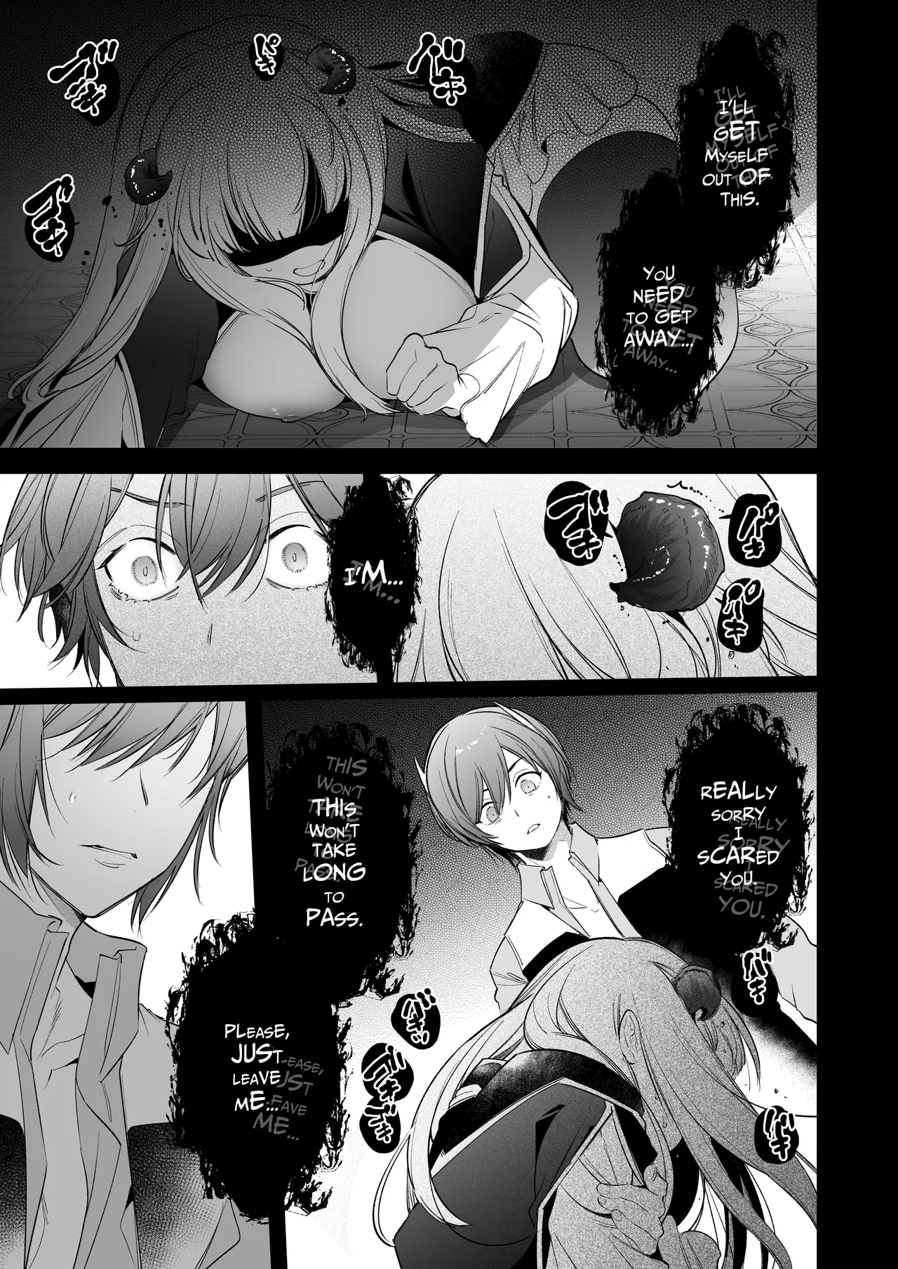 Mede little Roy ~Ochikobore Majo no Shoutai wa, Seieki (Maryouku) o Kate to suru Saikyou no Akuma deshita.~ 2 (Part 2/2) Page.23