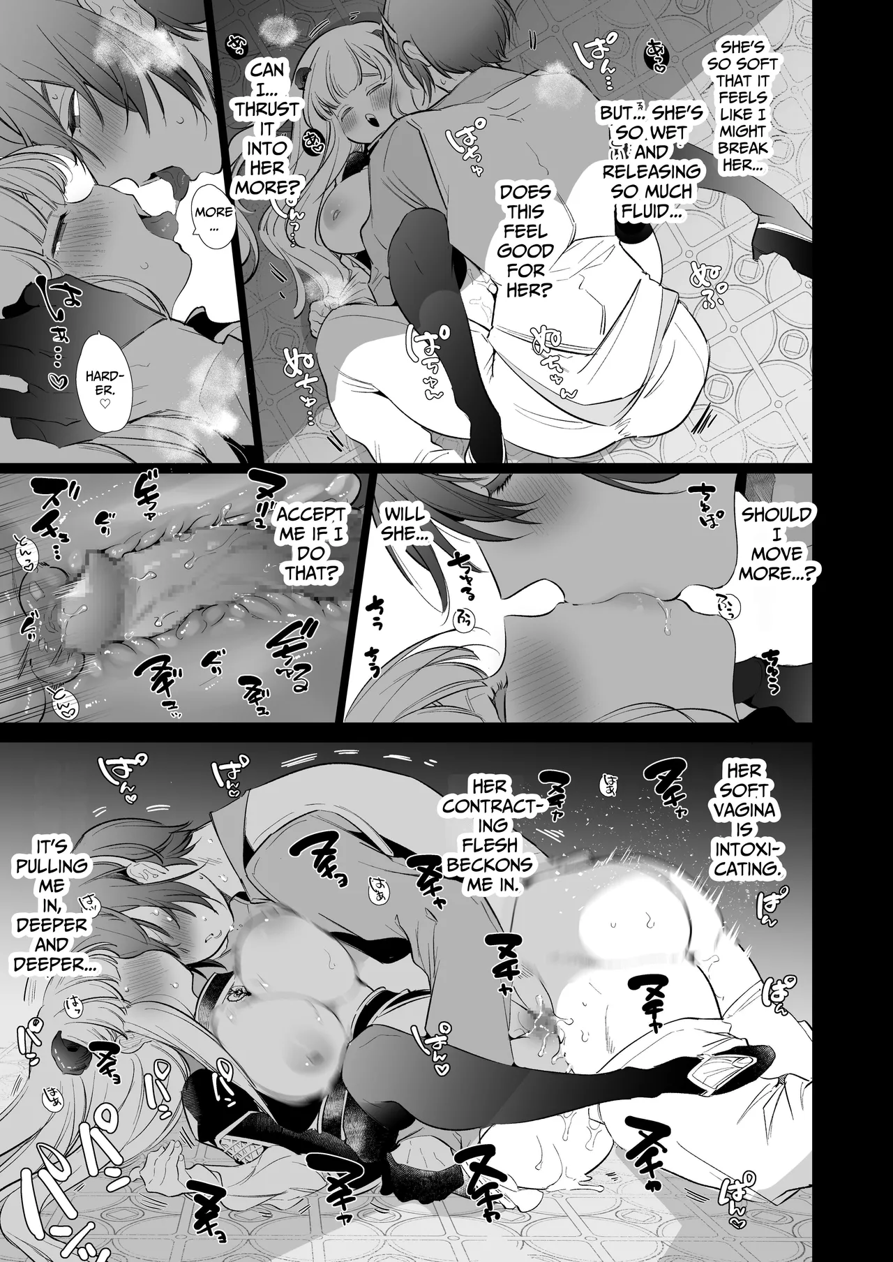 Mede little Roy ~Ochikobore Majo no Shoutai wa, Seieki (Maryouku) o Kate to suru Saikyou no Akuma deshita.~ 2 (Part 2/2) Page.27