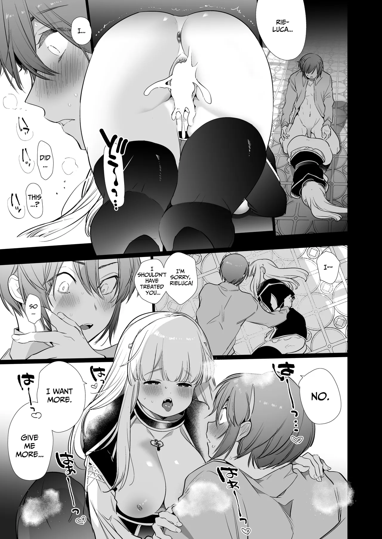 Mede little Roy ~Ochikobore Majo no Shoutai wa, Seieki (Maryouku) o Kate to suru Saikyou no Akuma deshita.~ 2 (Part 2/2) Page.31