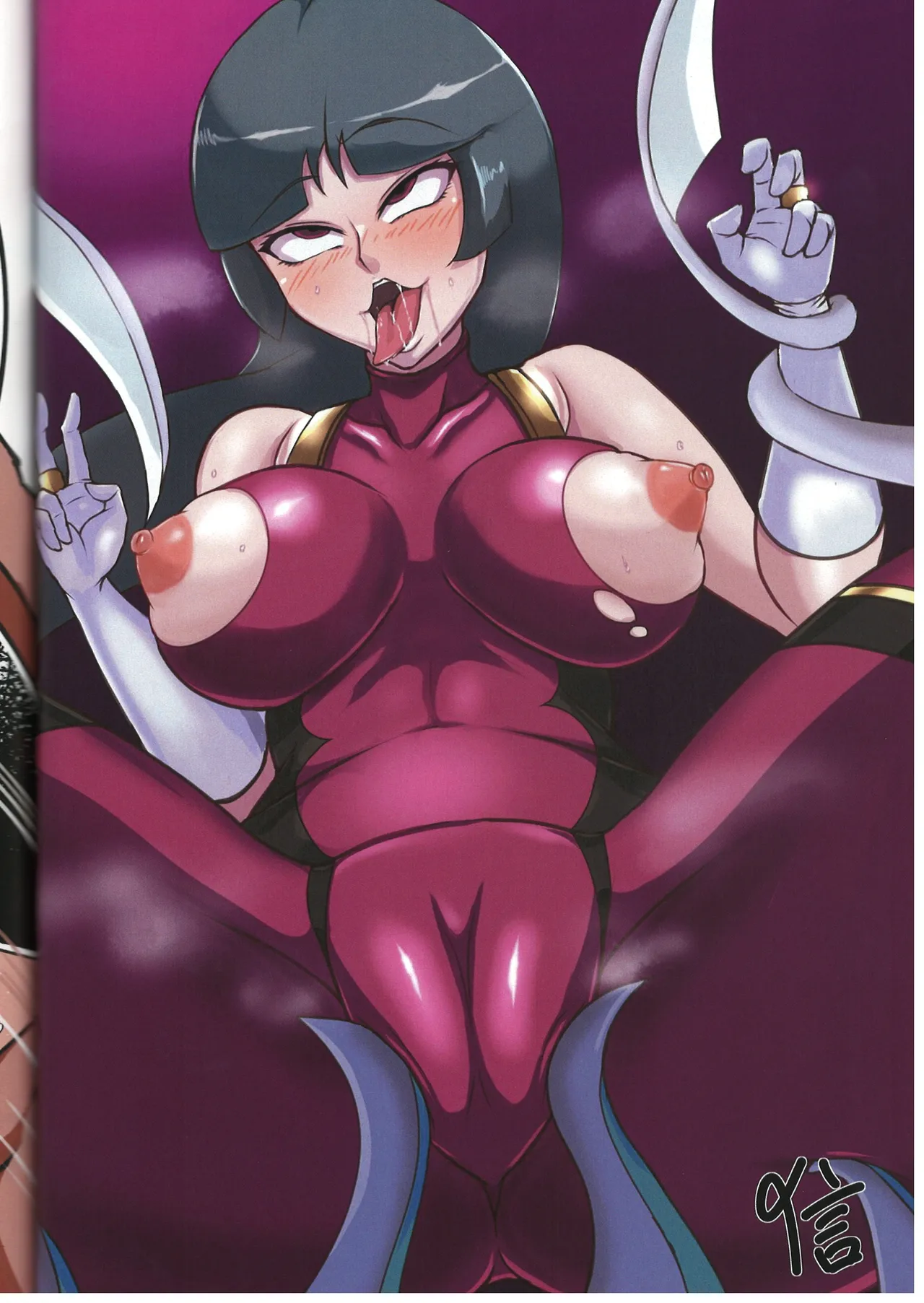 Beauty Bitch Complex Page.39