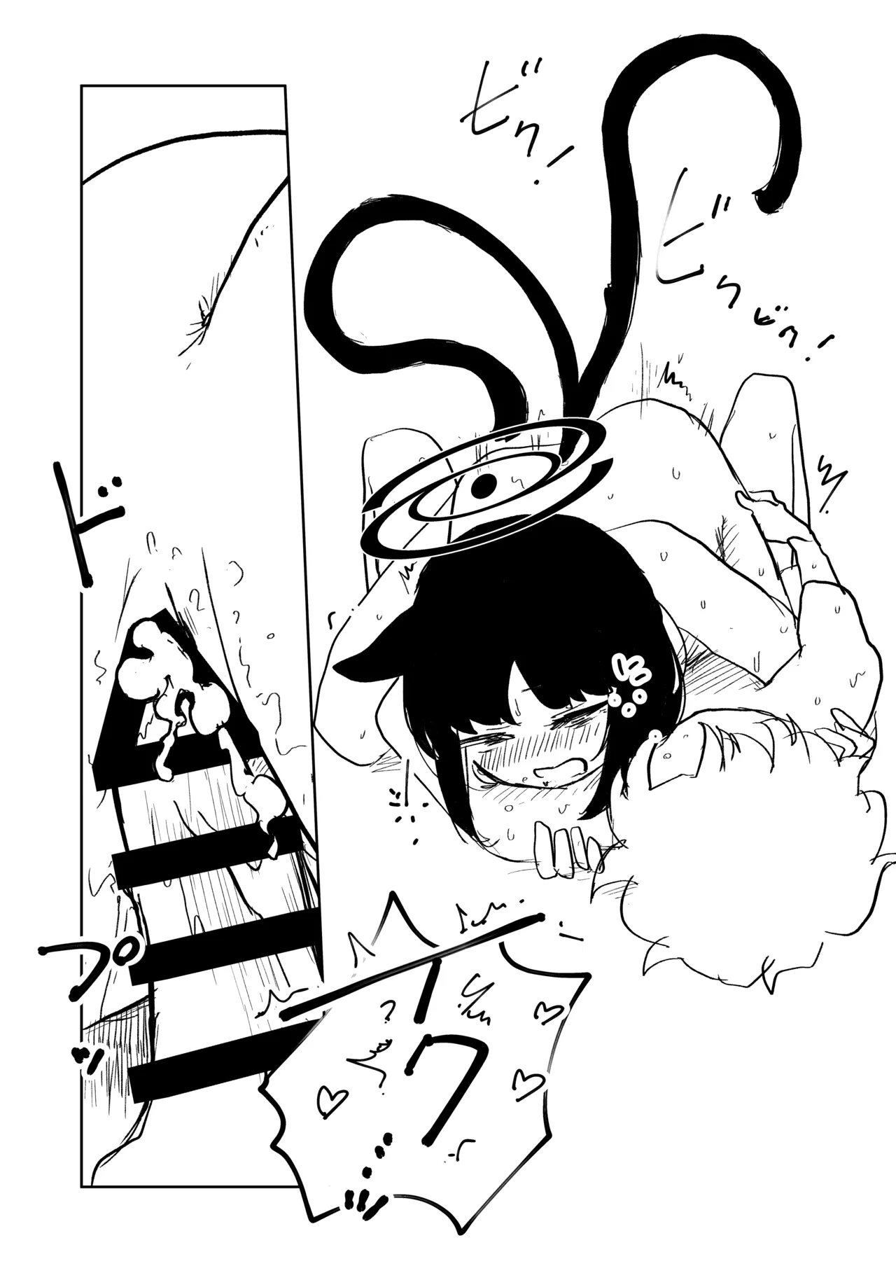 プレミアム絆えぴそぉど Page.37