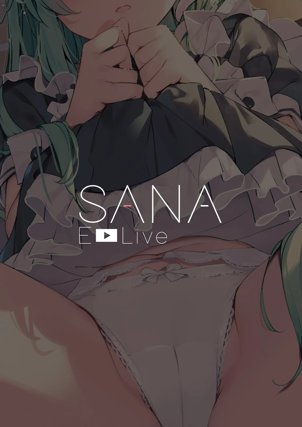 SANA Chronicle Page.4