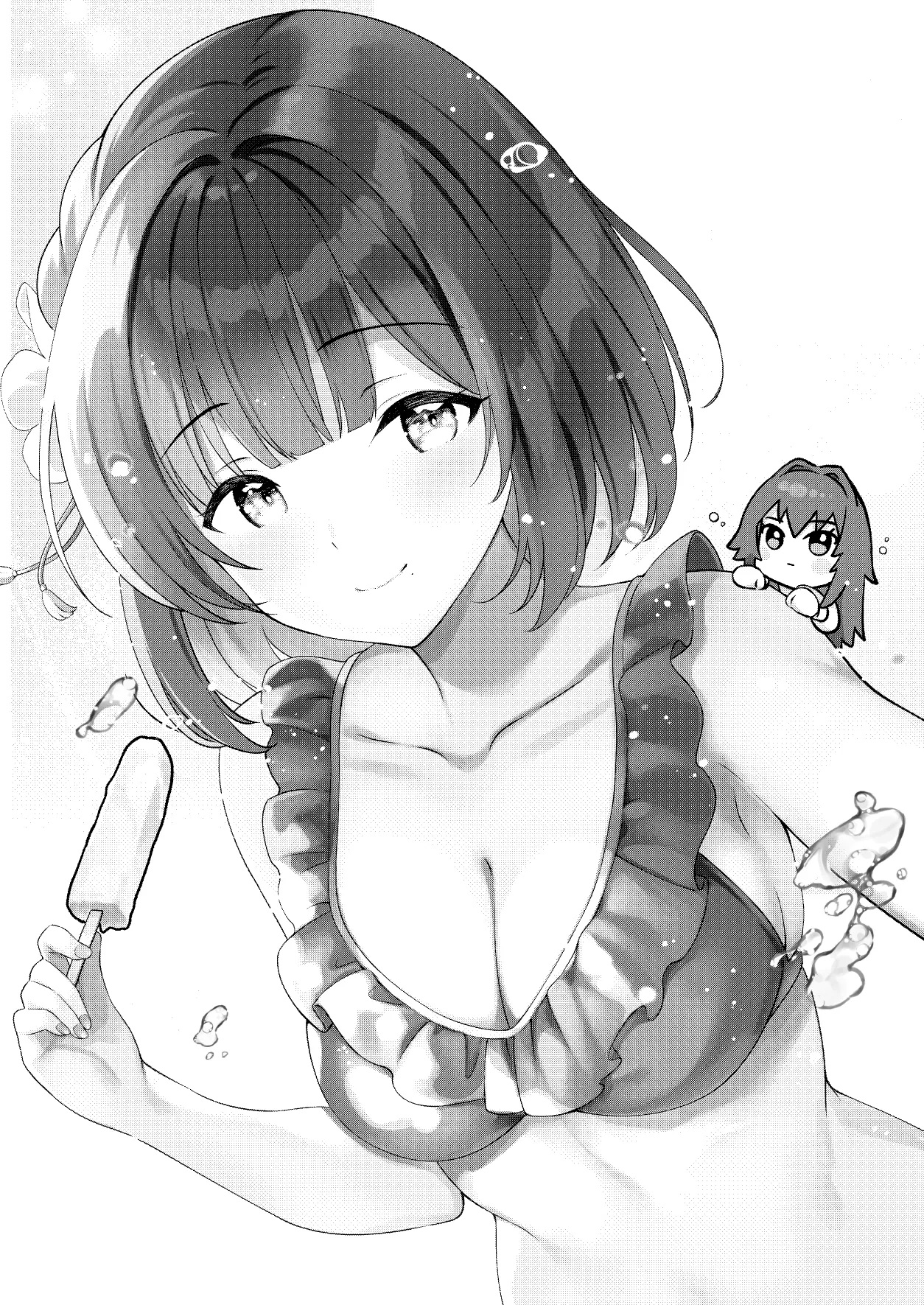 美鈴が突然部屋に現れた件 Page.24