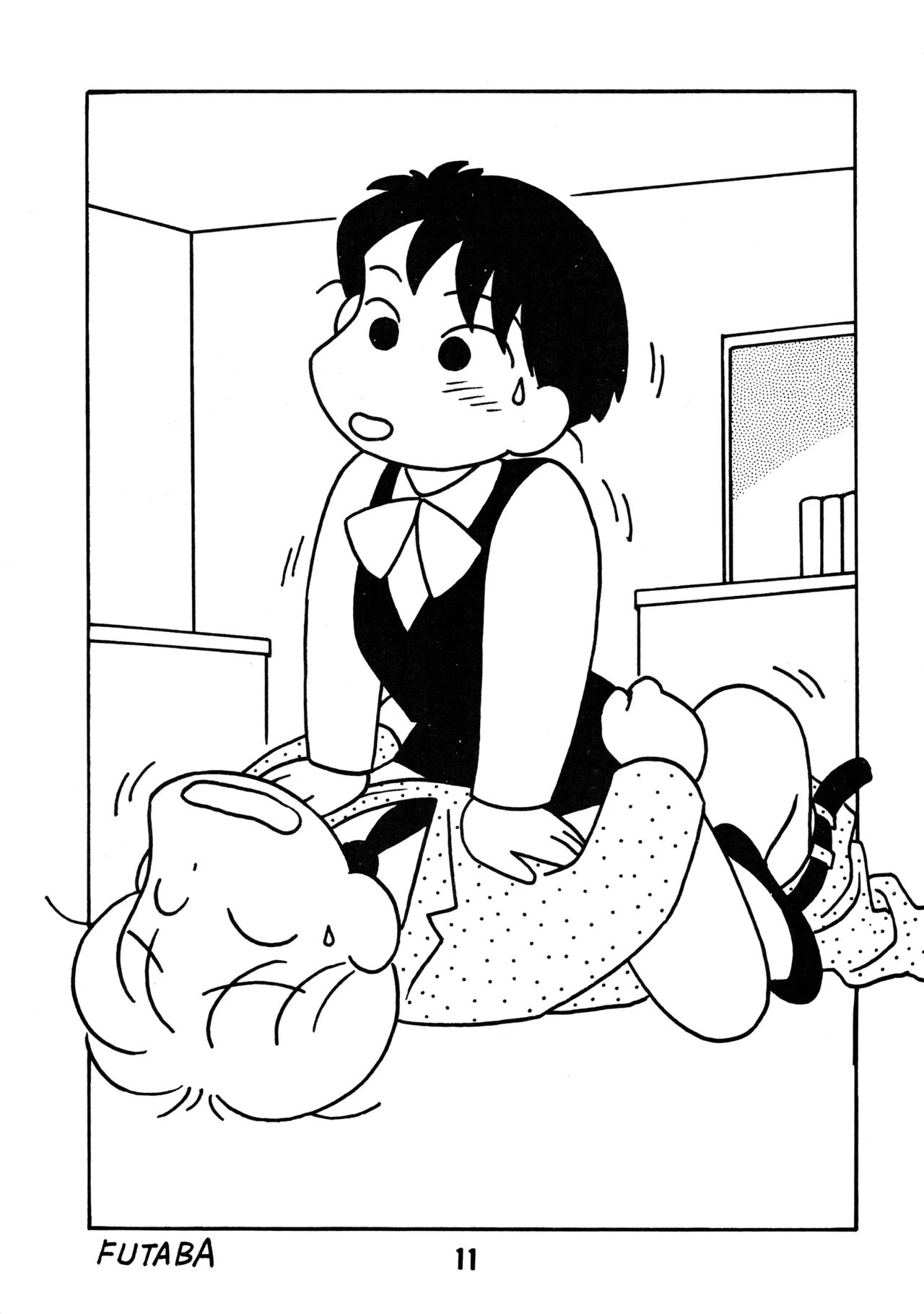 YOUNG進化論 Page.10