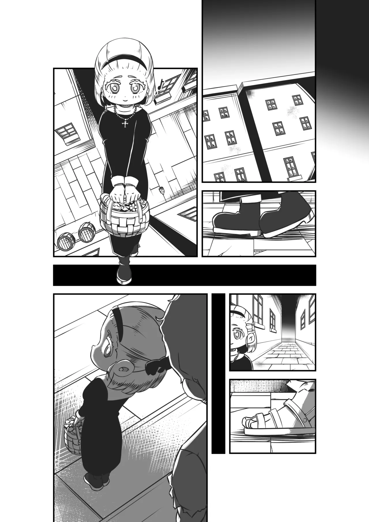 ソニアの受難 Page.2