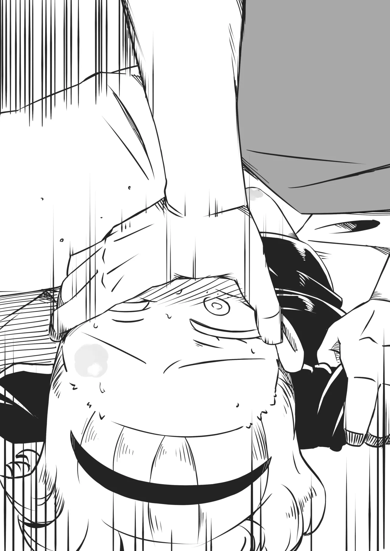 ソニアの受難 Page.4