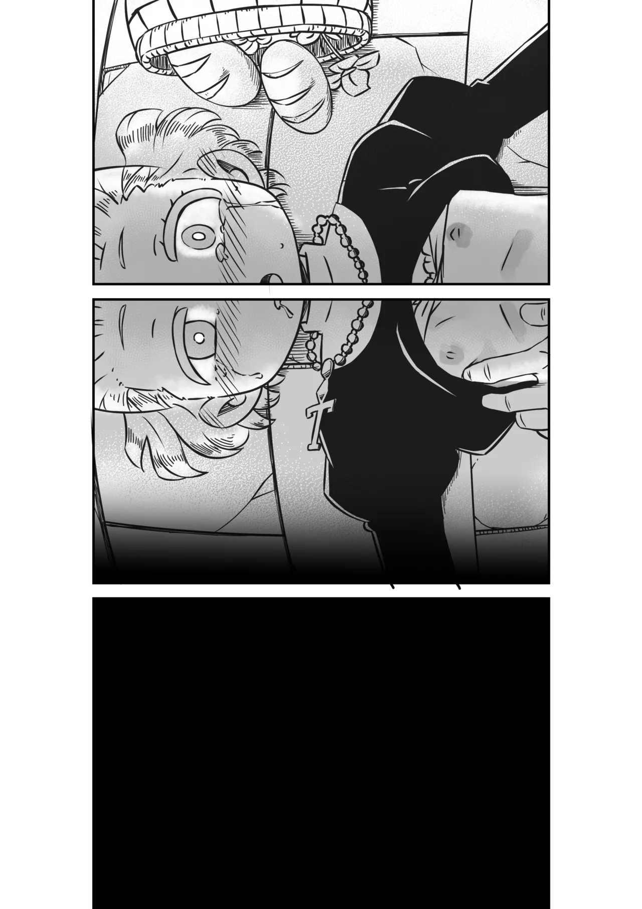 ソニアの受難 Page.7