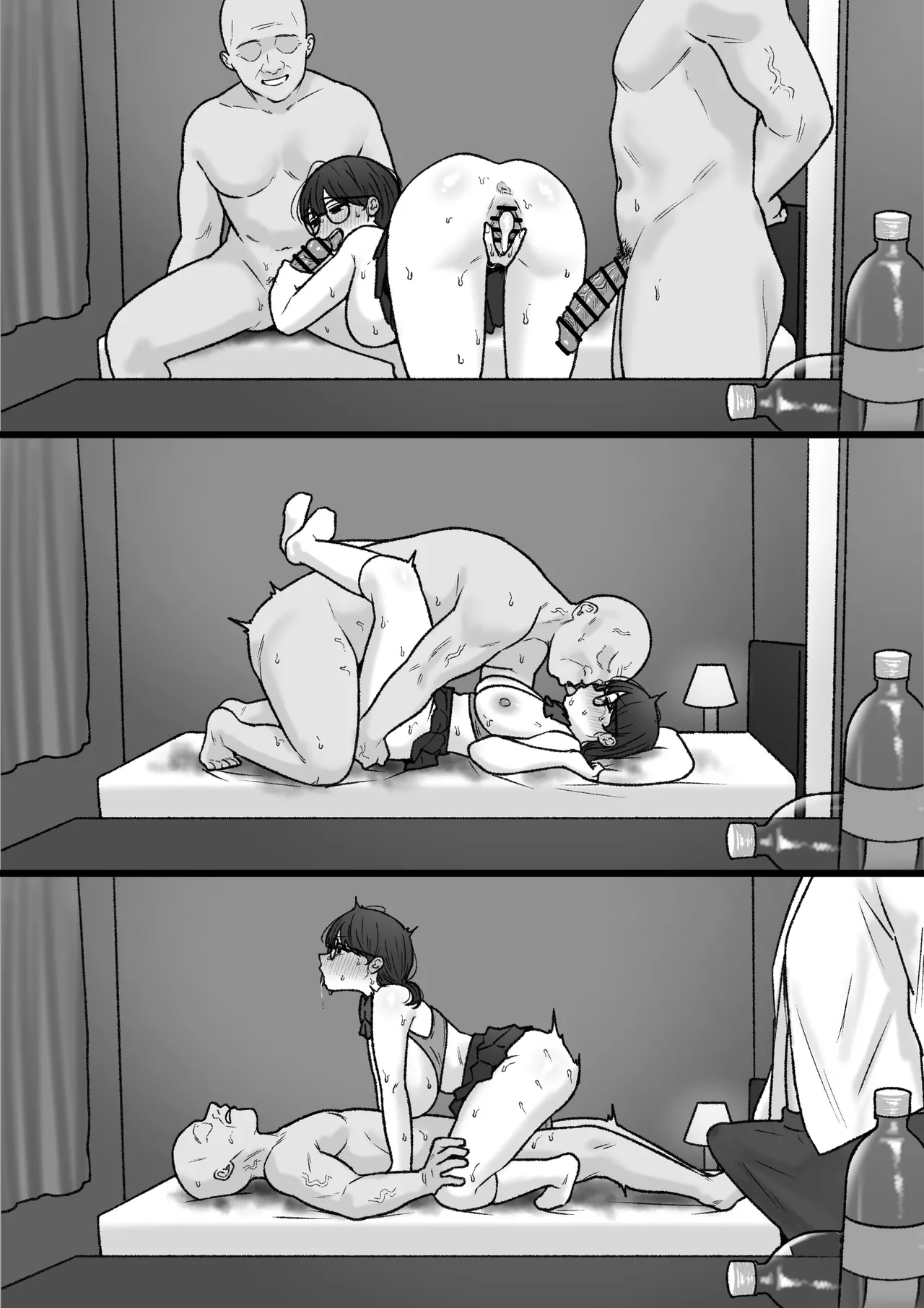 断れなくて… Page.61