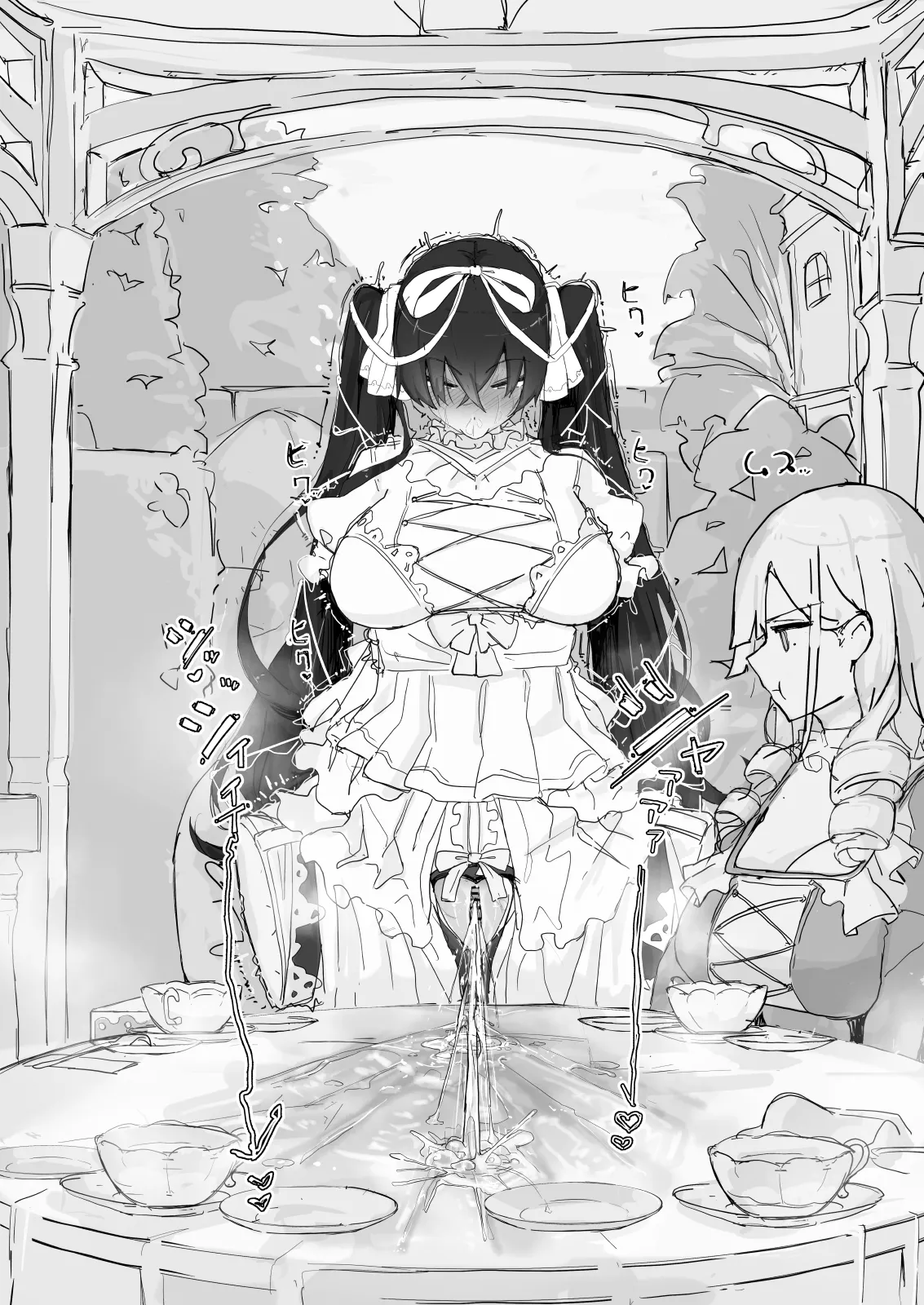 妖魔祓い・カナタ Page.117