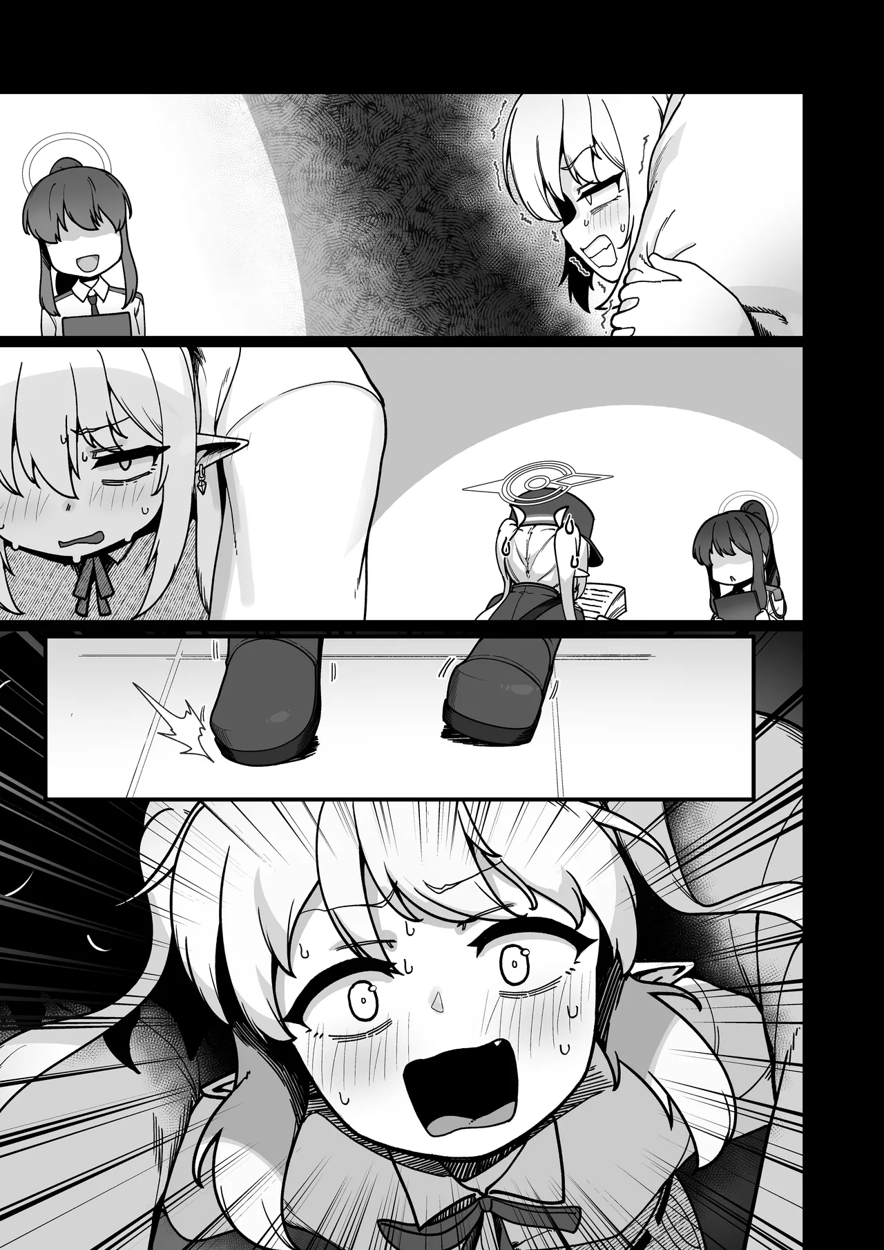 Yakin Sensei to Osewa Gakari Page.18