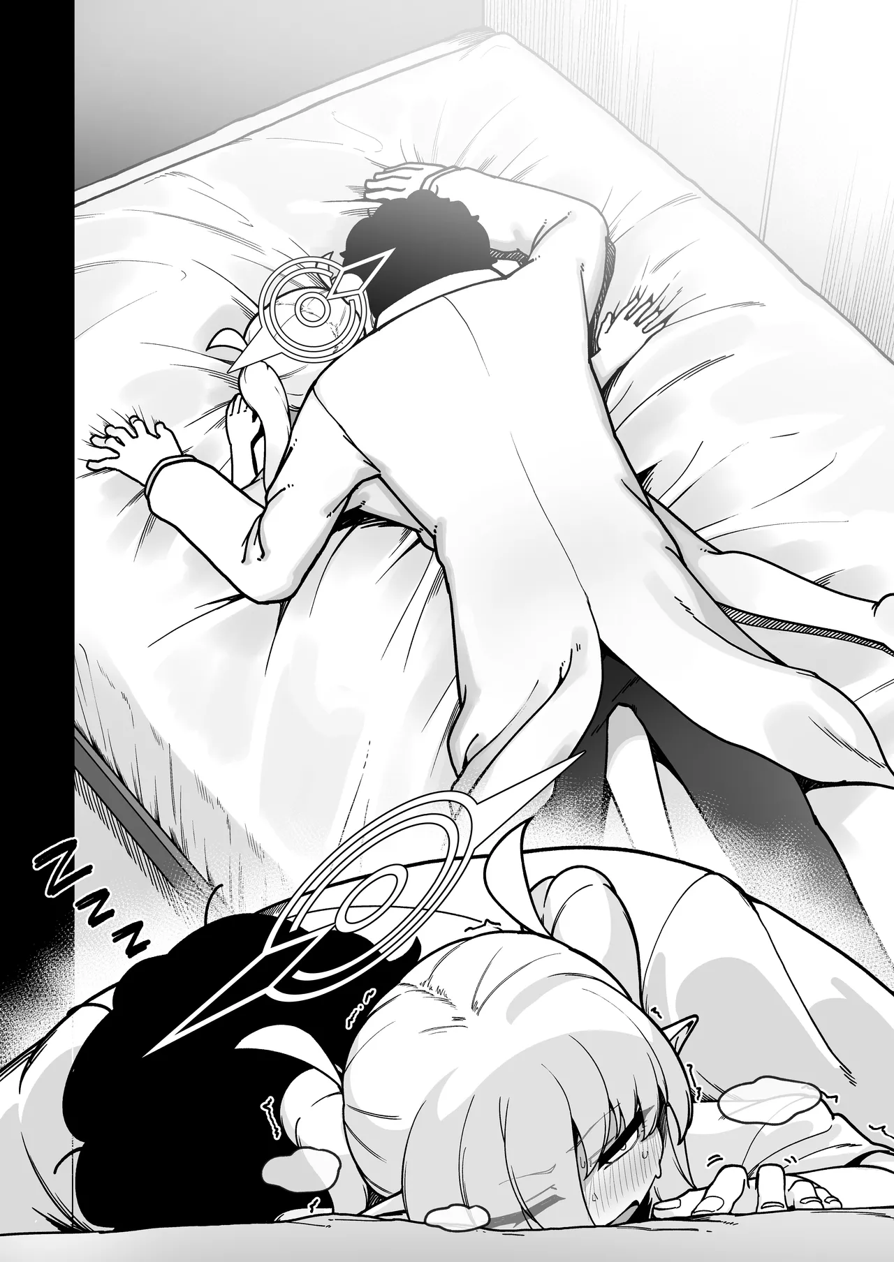 Yakin Sensei to Osewa Gakari Page.19