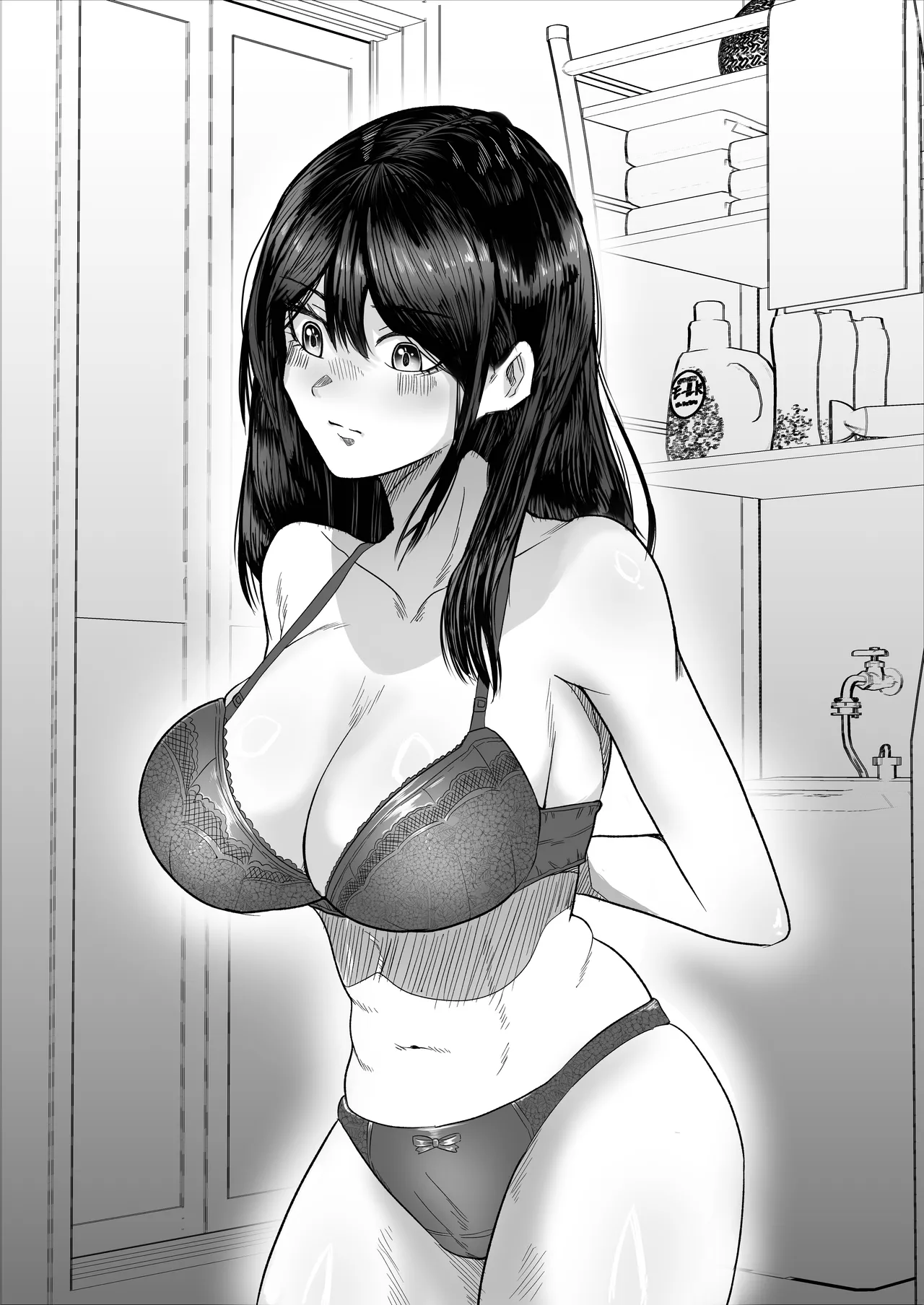高野美穂（36）は息子の同級生で隠れてオナニーする変態おばさん Page.3
