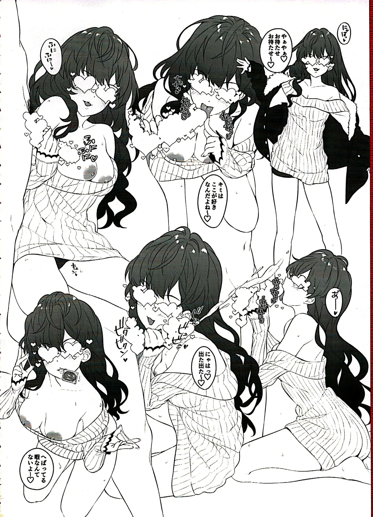 Clock hands dance again，wearing pure white dresses. Page.19