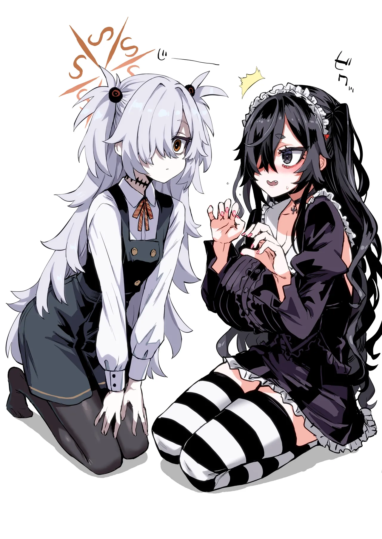 カノエちゃんと前世振り返り Page.2