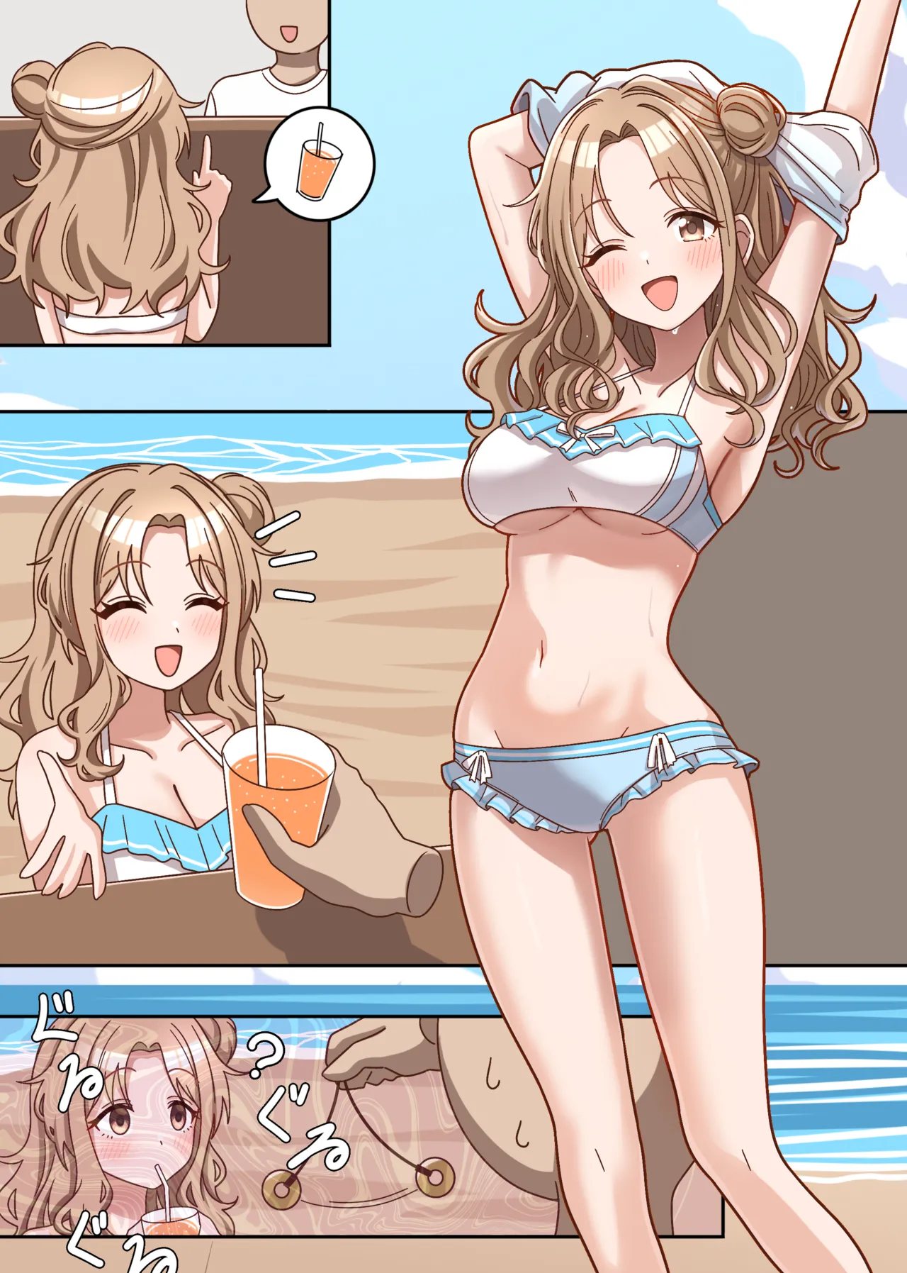 skeb🔞市川雛菜・催眠 Page.2