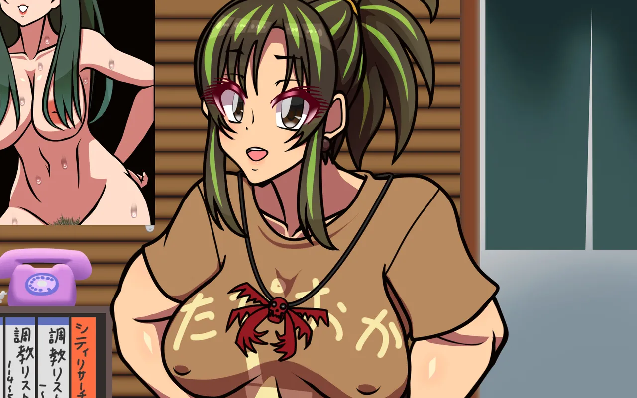 いつもの光景 Season5.1「Sweet and Sour」 Page.303