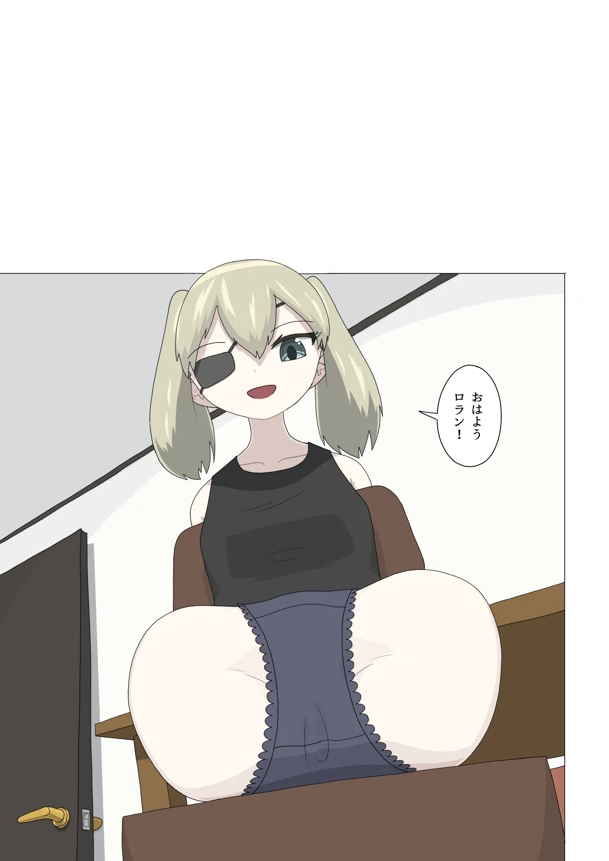半裸留守番達磨 Page.31