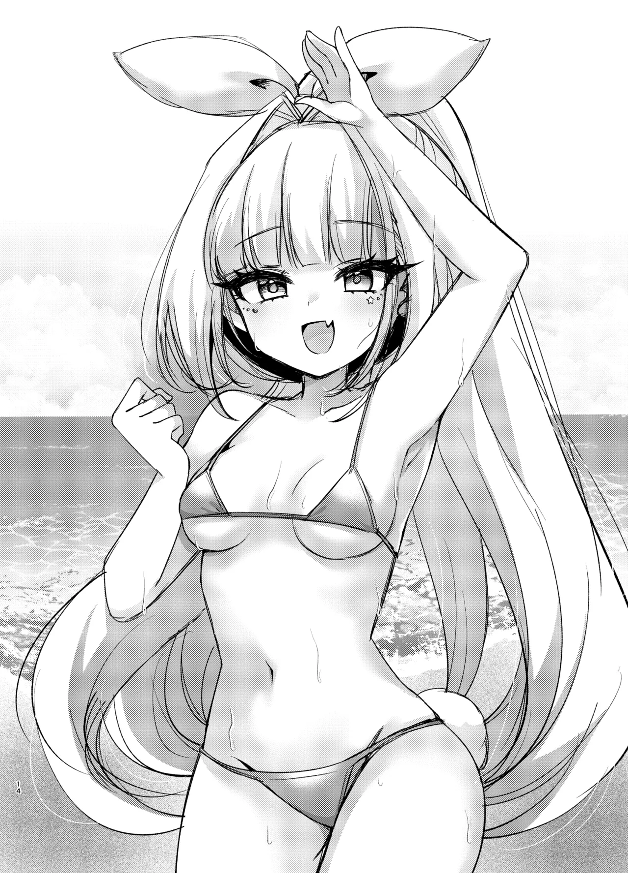 ニプレスを剥がしたい夏2024 Page.13