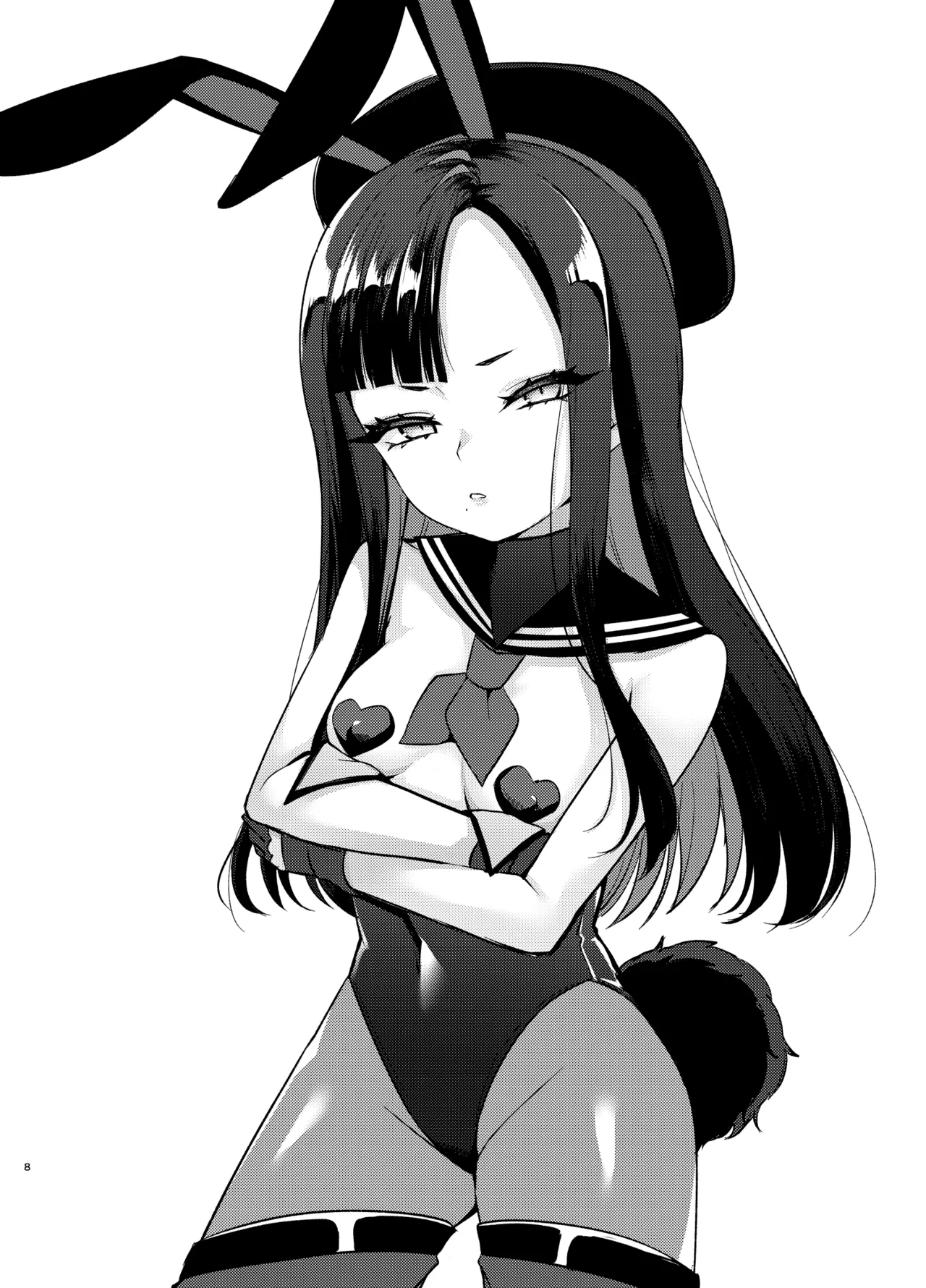 ニプレスを剥がしたい夏2024 Page.7