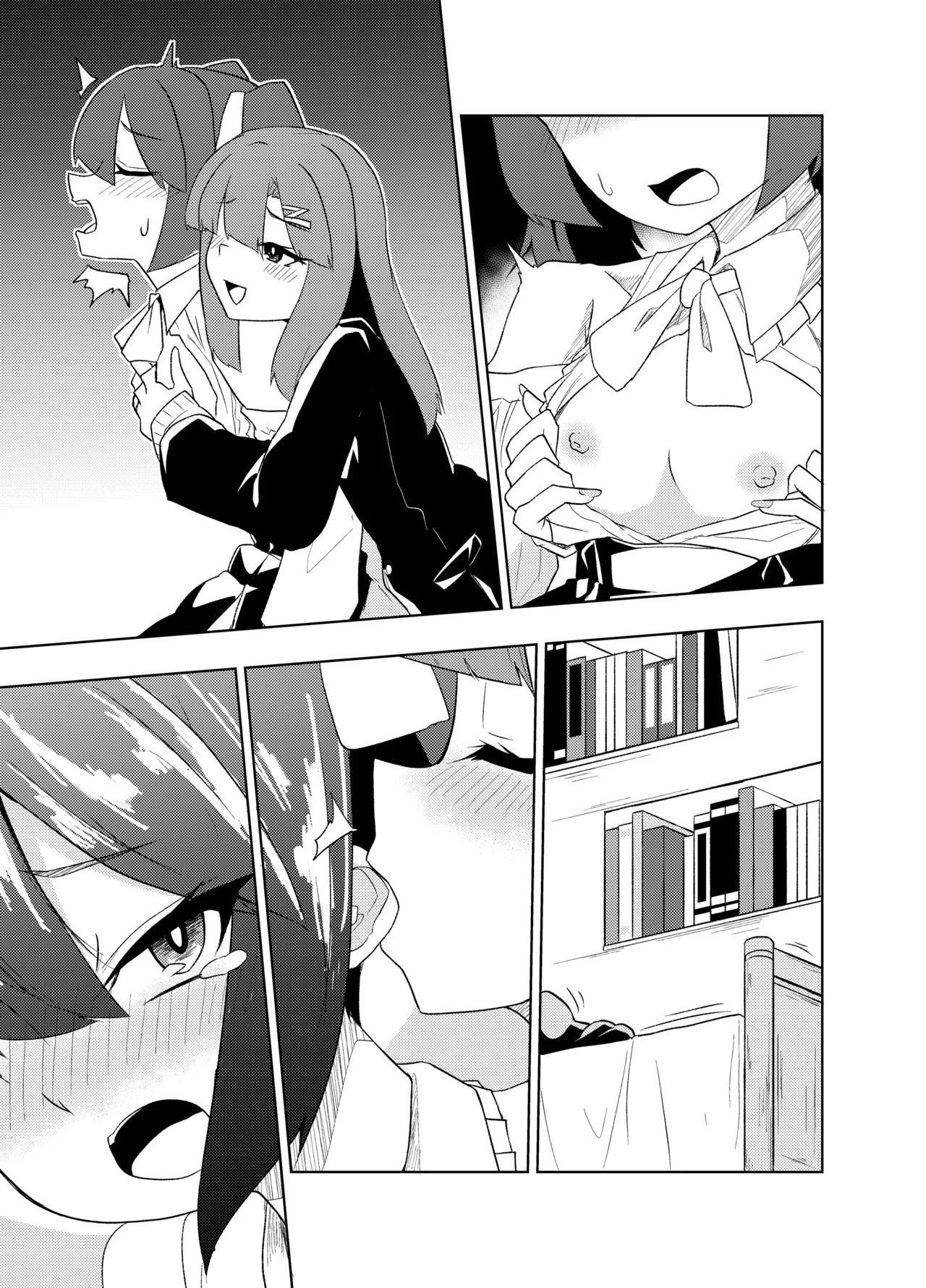 ふたなりJKナカエちゃん～衝動えっち男の娘編～ Page.37