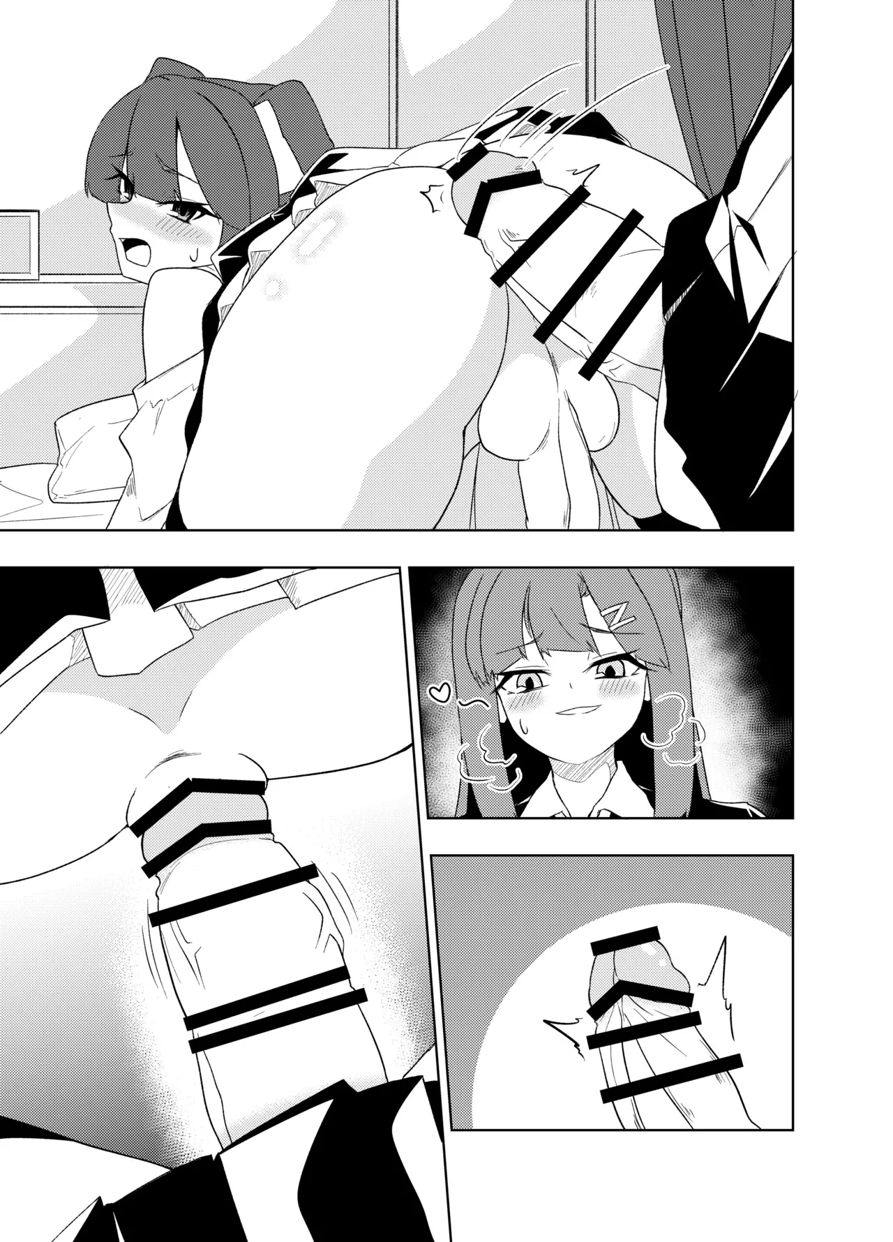 ふたなりJKナカエちゃん～衝動えっち男の娘編～ Page.39