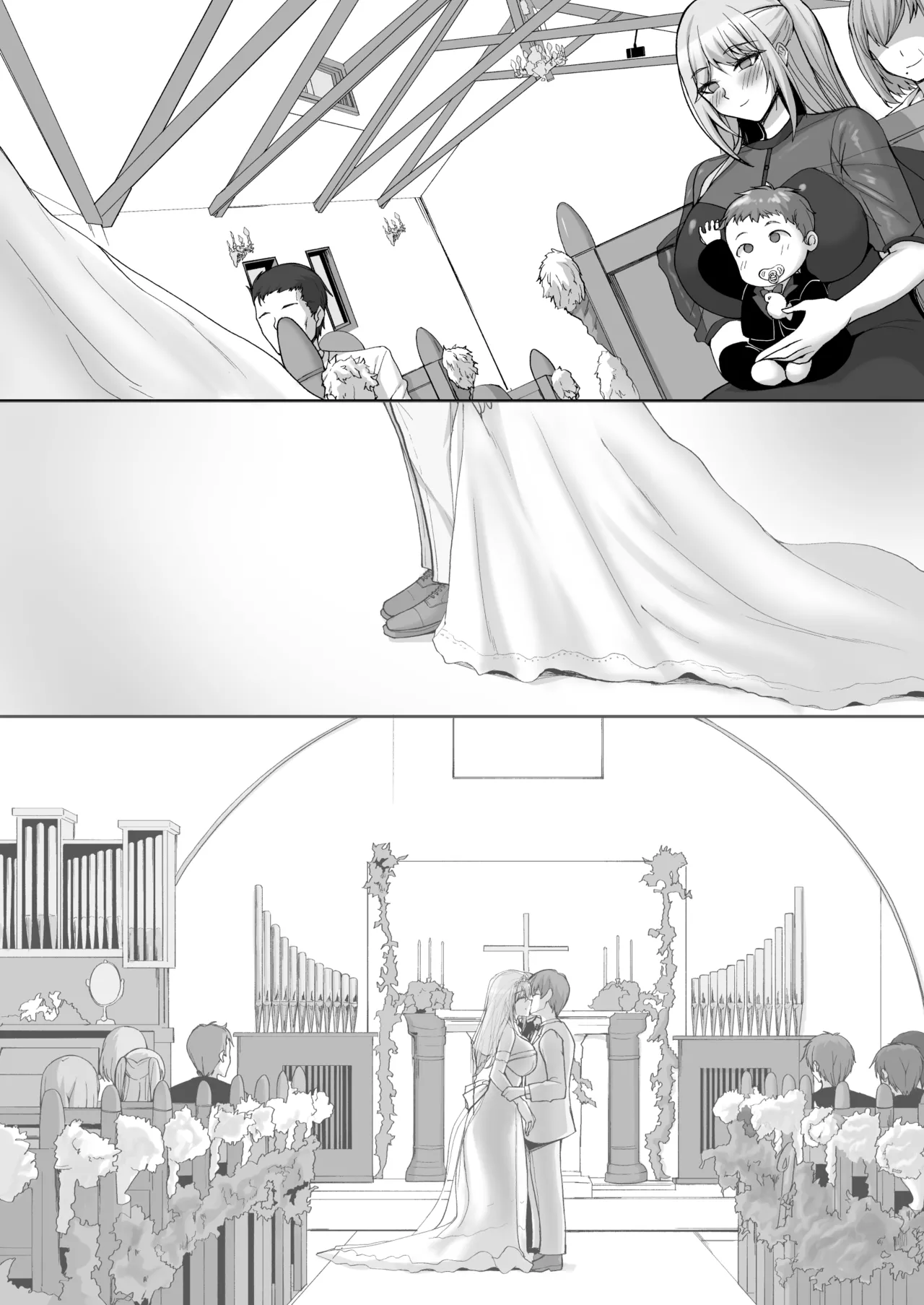 Hなお姉さんは、好きですか？6〜腹ボテポリネシアンセックスと新婚初夜とアナル破瓜〜 Page.68