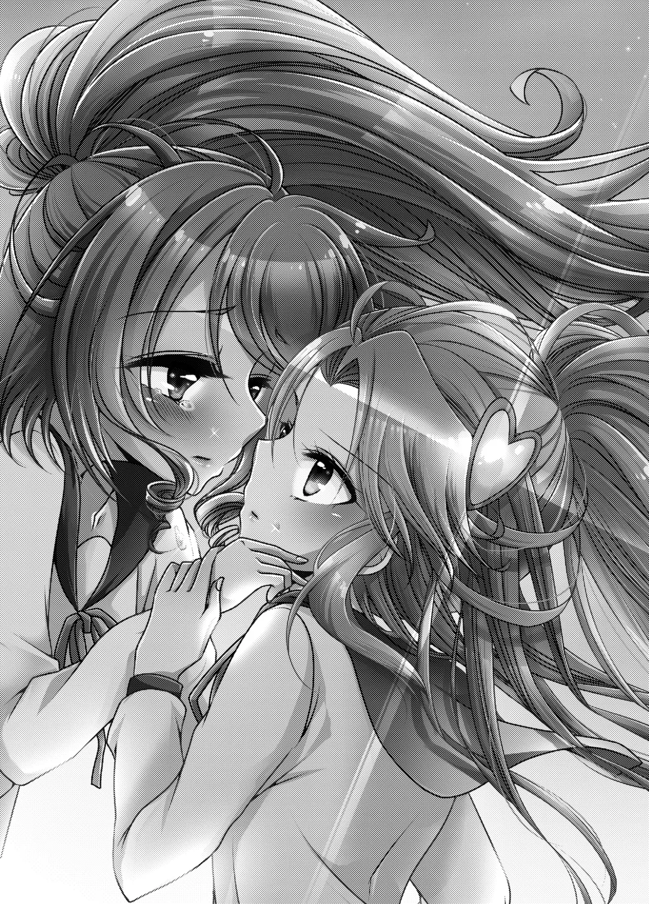 Precure Page.2