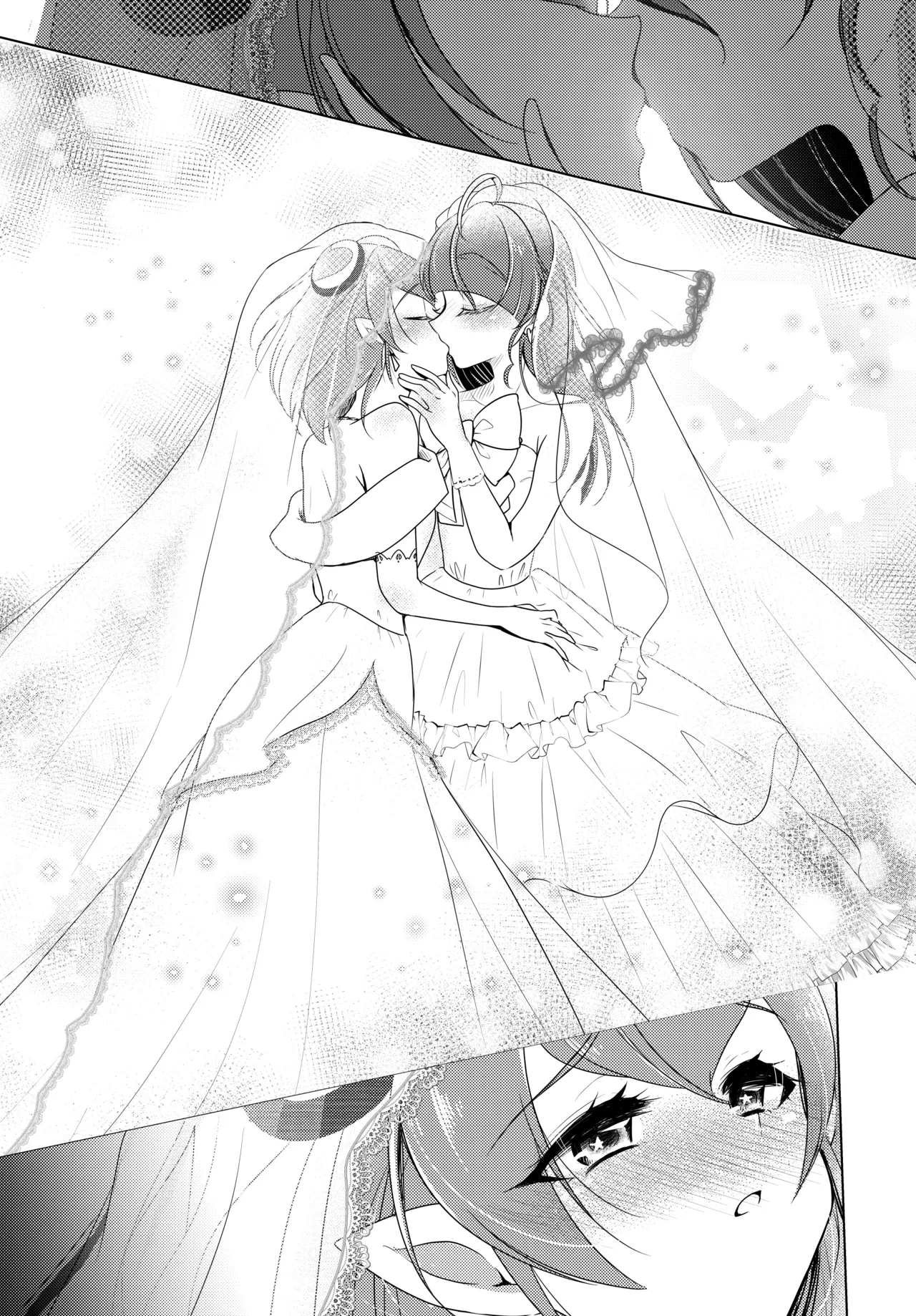 Precure Page.14