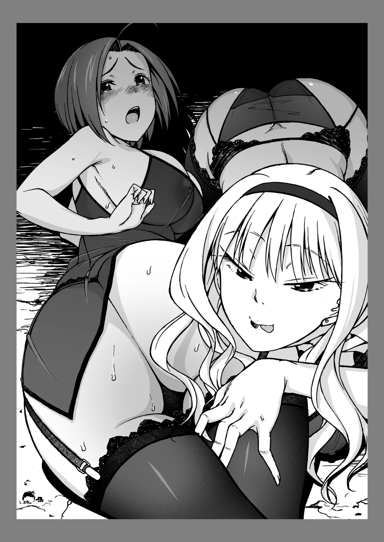 コピー本・おまけ本 まとめ本 弐 アイドルマスターシリーズ編 Page.50