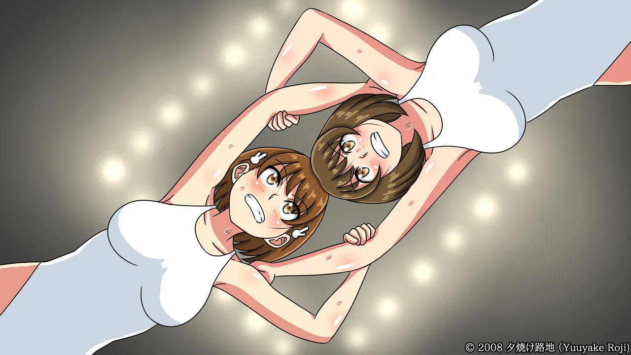 白い水着を真っ赤に染めて Page.119