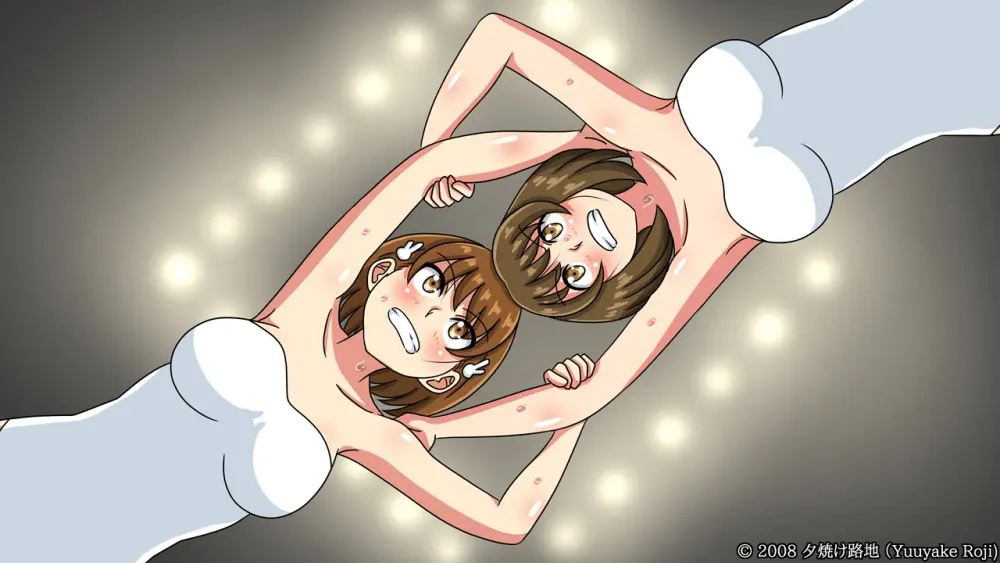 白い水着を真っ赤に染めて Page.120