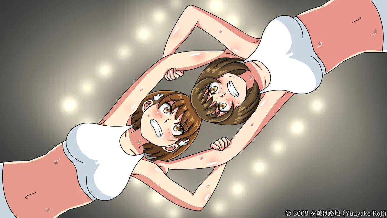 白い水着を真っ赤に染めて Page.121