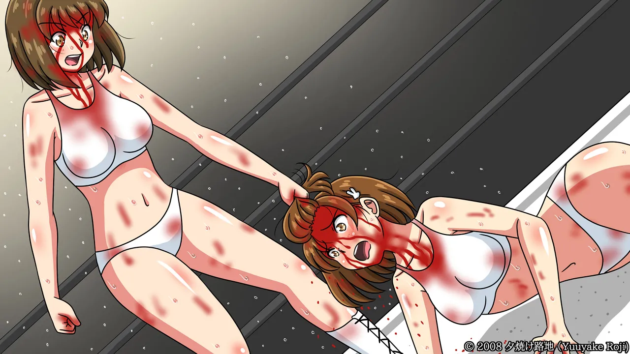 白い水着を真っ赤に染めて Page.476