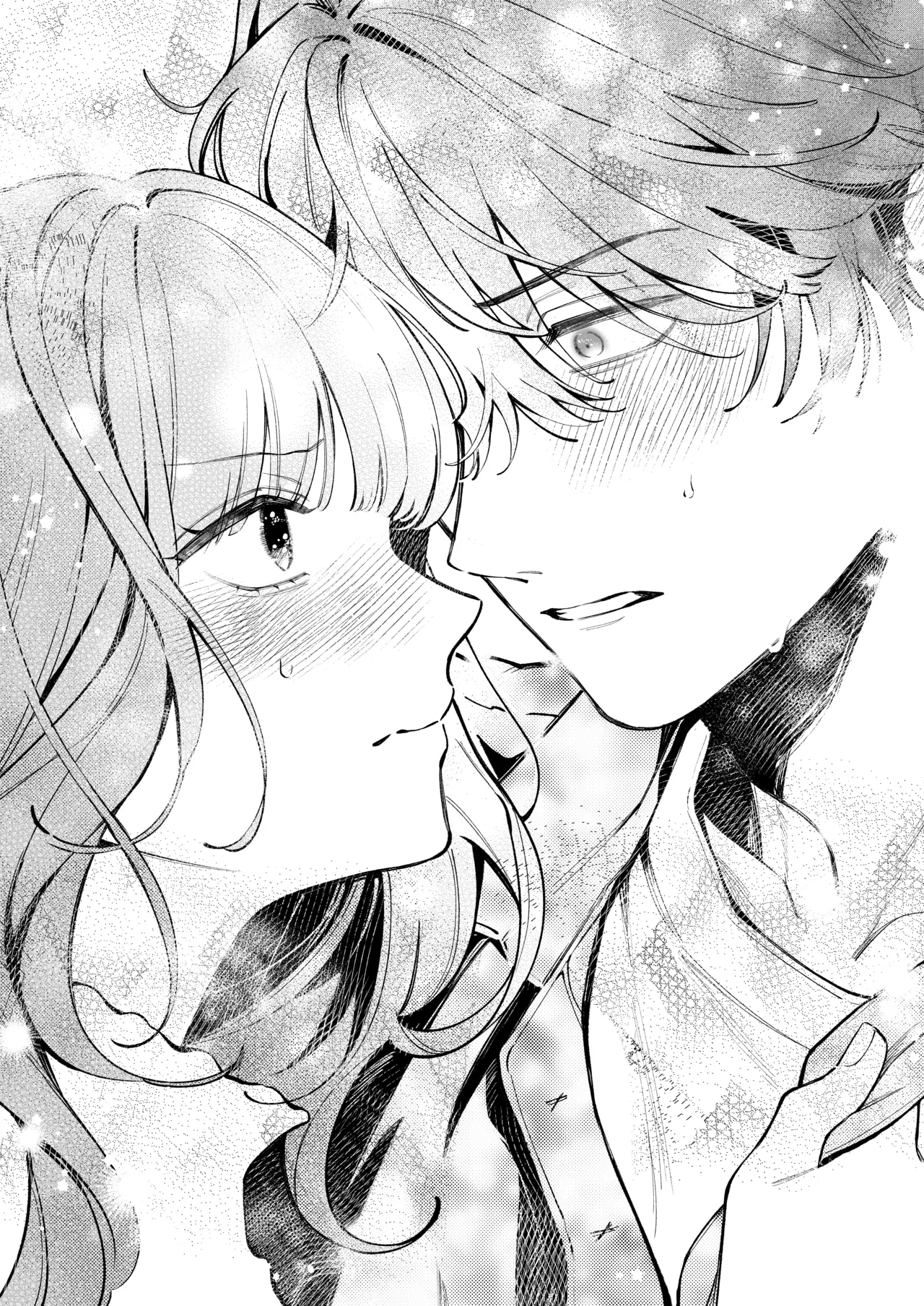 祥太朗は私のこと、もうなんとも思ってない? Page.24