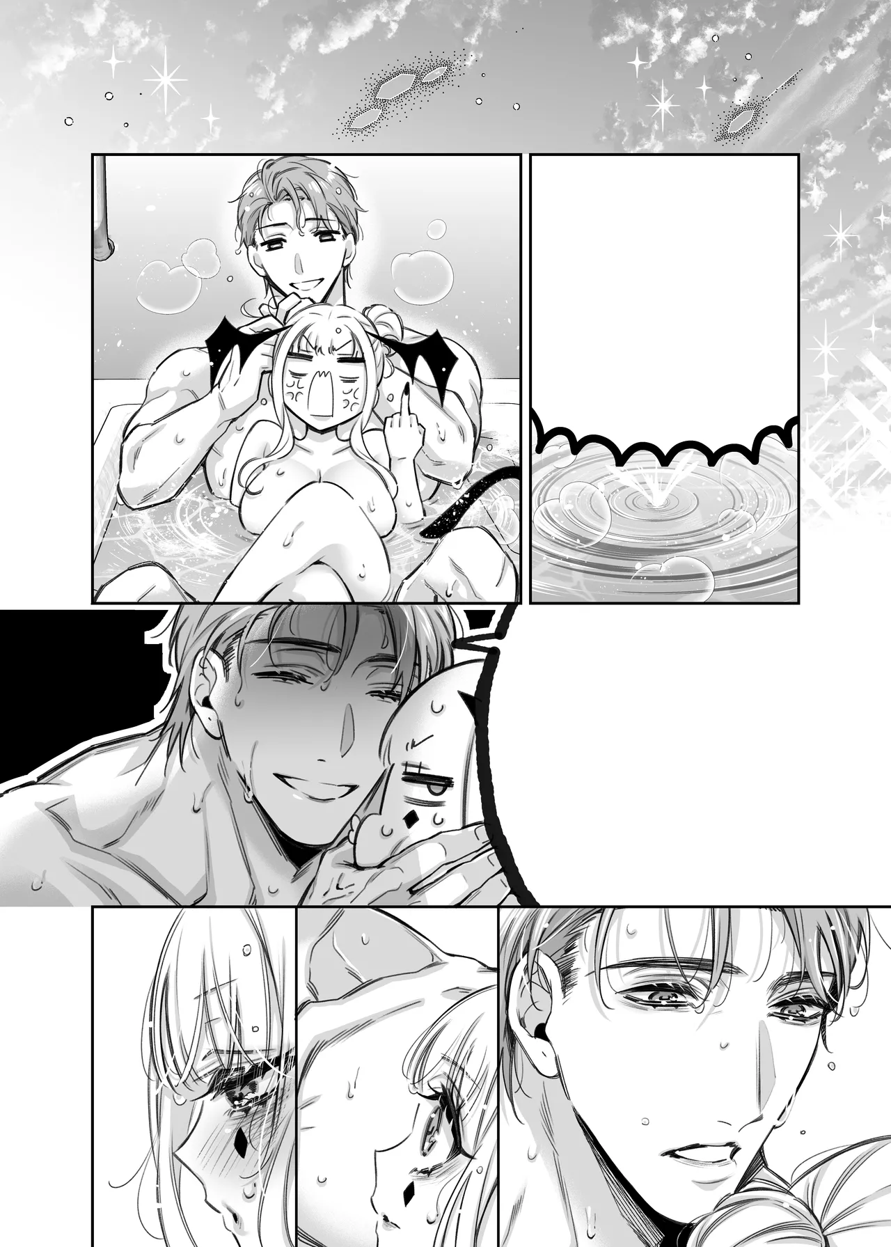 リリーちゃんは負けたくない。～高飛車サキュバスにはドS社畜でわからせて～3 Page.112