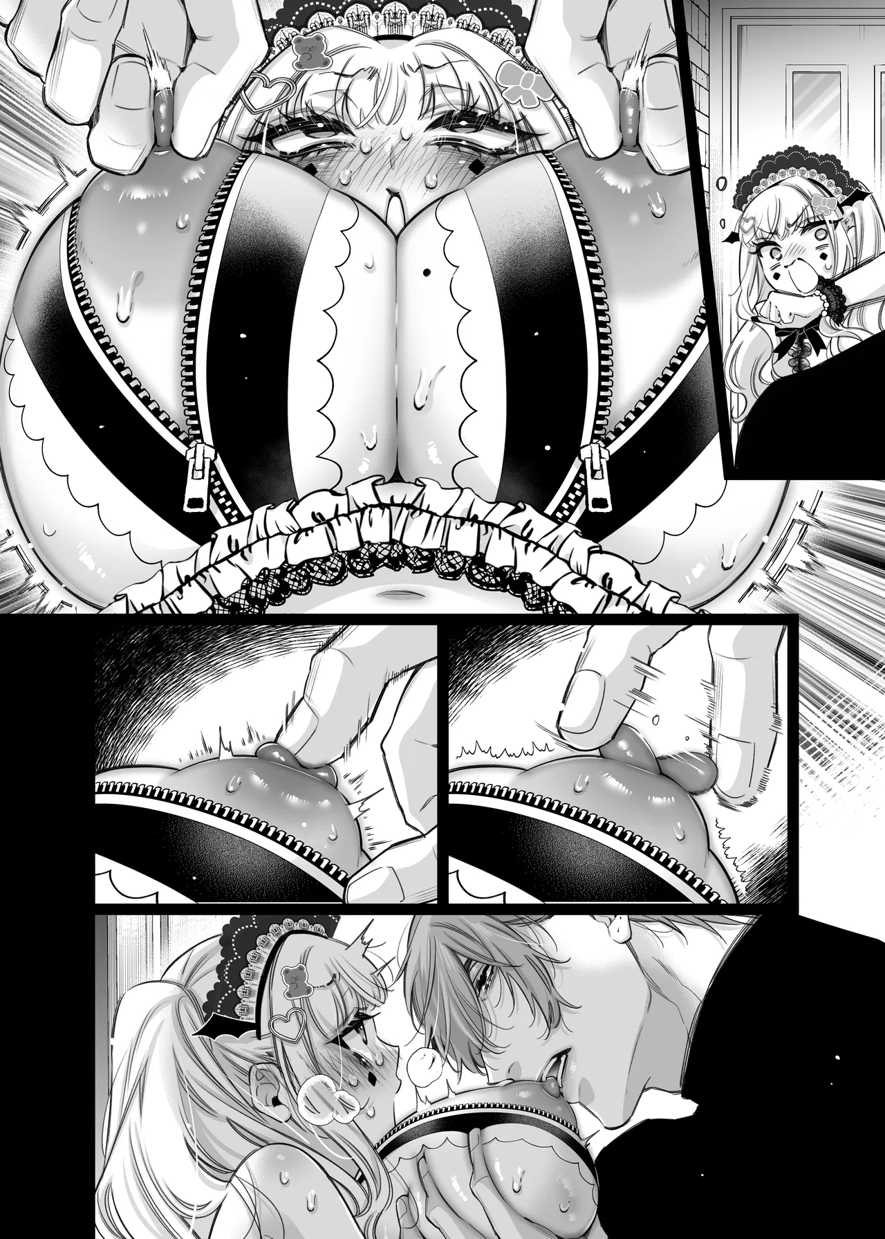 リリーちゃんは負けたくない。～高飛車サキュバスにはドS社畜でわからせて～3 Page.78