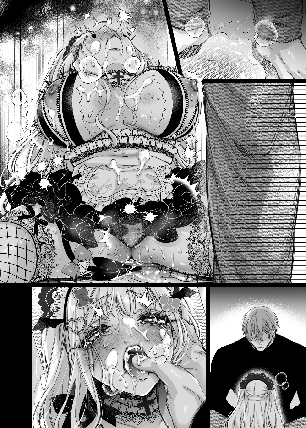 リリーちゃんは負けたくない。～高飛車サキュバスにはドS社畜でわからせて～3 Page.84