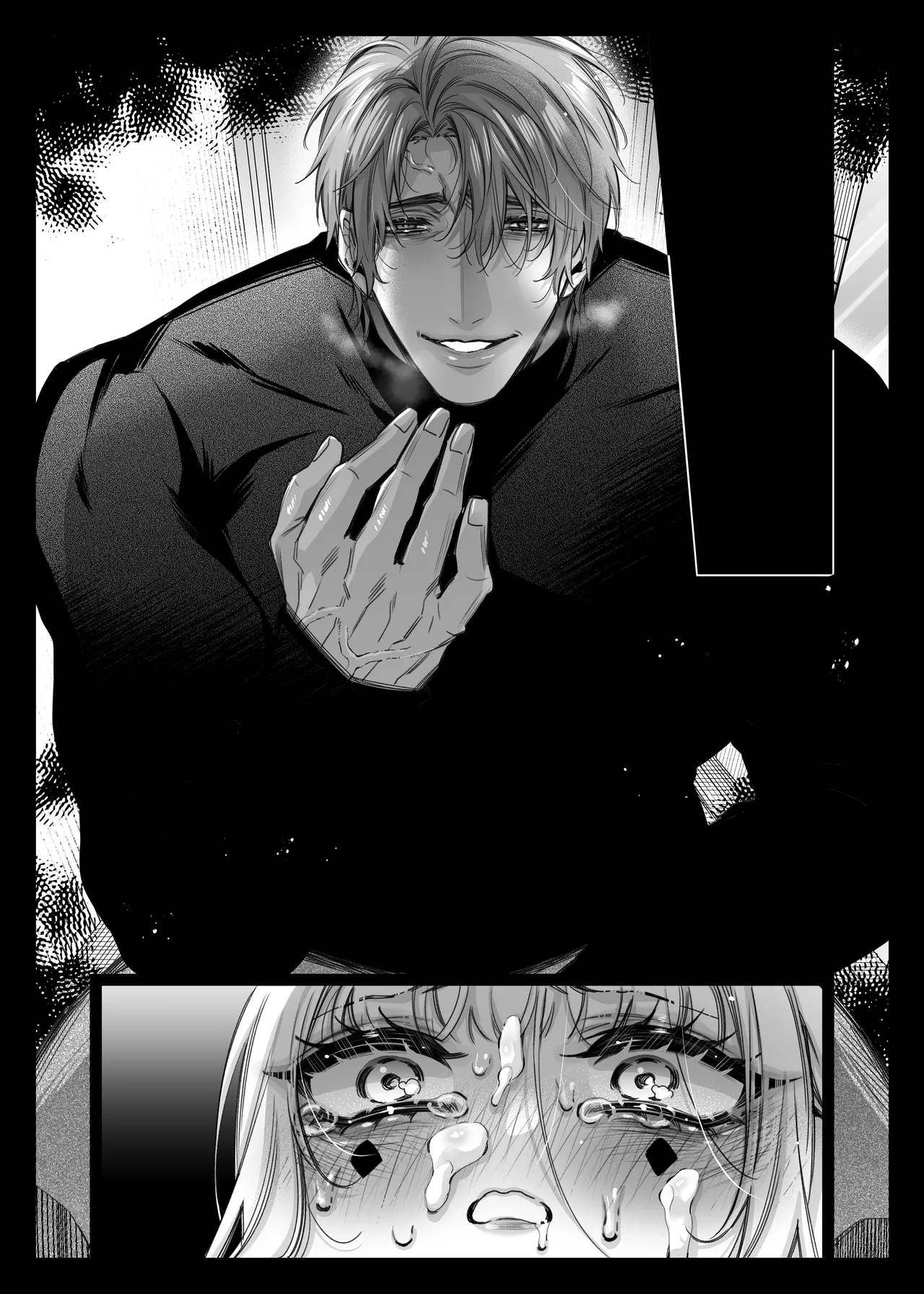 リリーちゃんは負けたくない。～高飛車サキュバスにはドS社畜でわからせて～3 Page.85