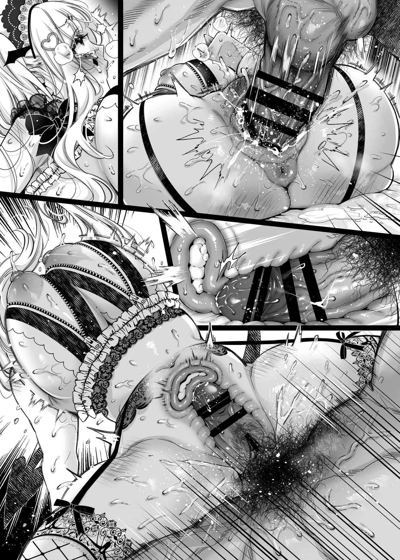 リリーちゃんは負けたくない。～高飛車サキュバスにはドS社畜でわからせて～3 Page.89