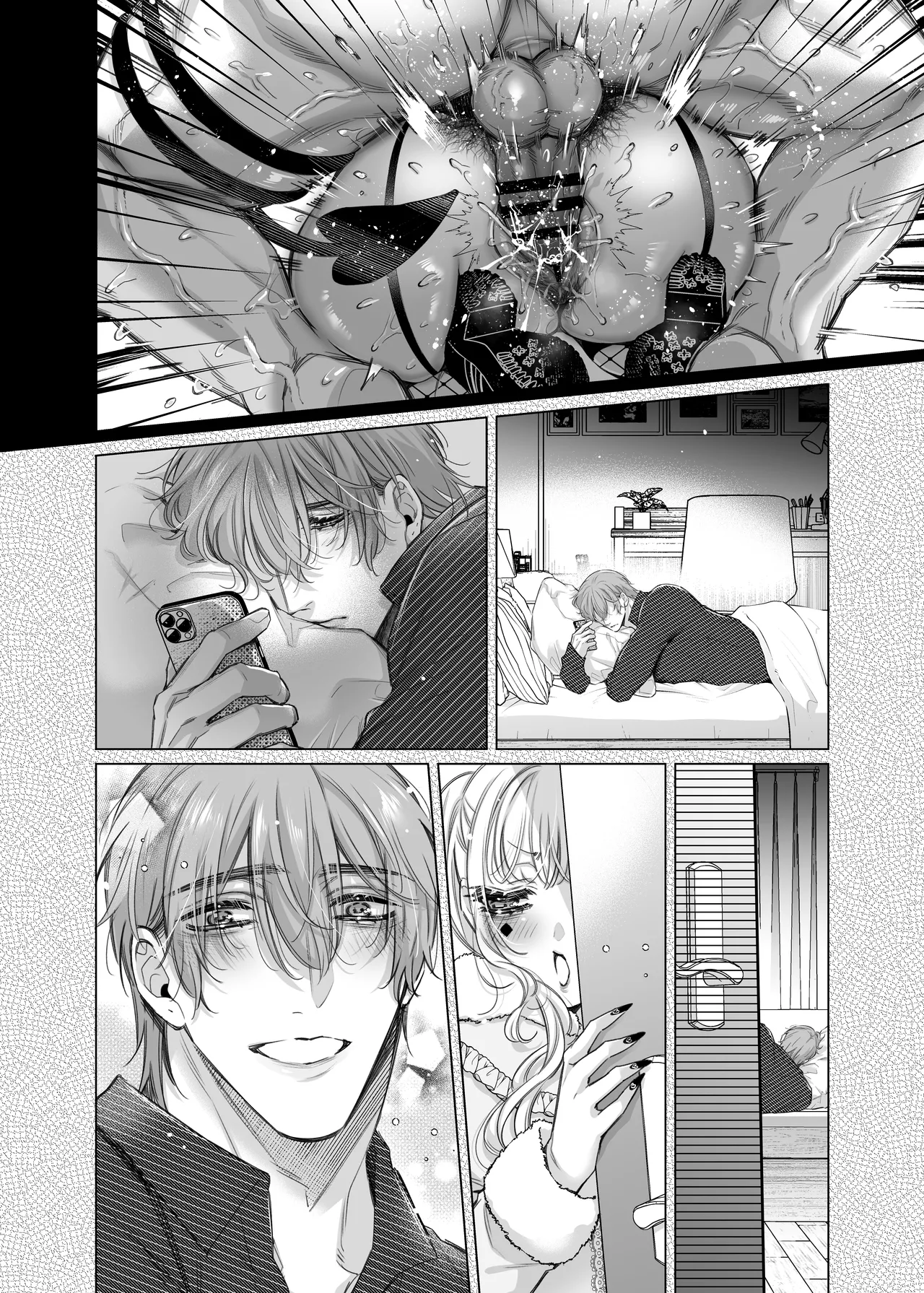 リリーちゃんは負けたくない。～高飛車サキュバスにはドS社畜でわからせて～3 Page.94