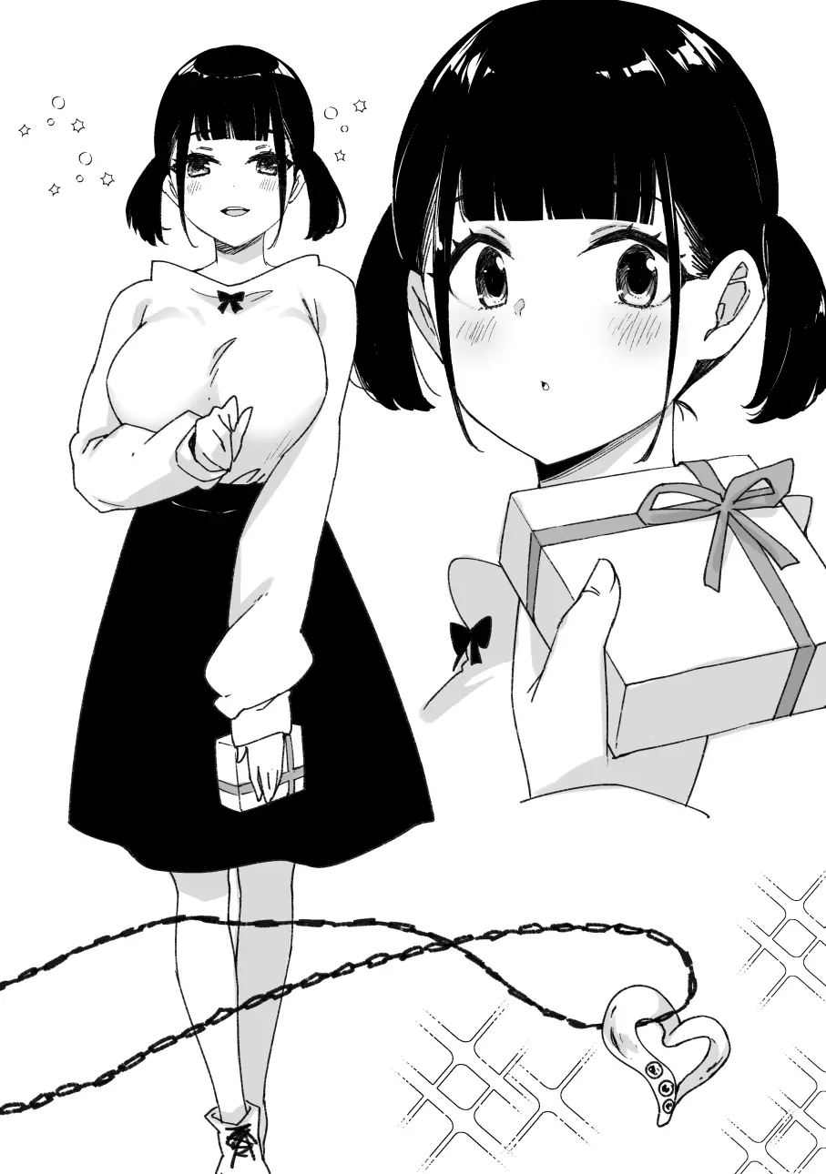 2020年下半期(7～12月)作品集 Page.55