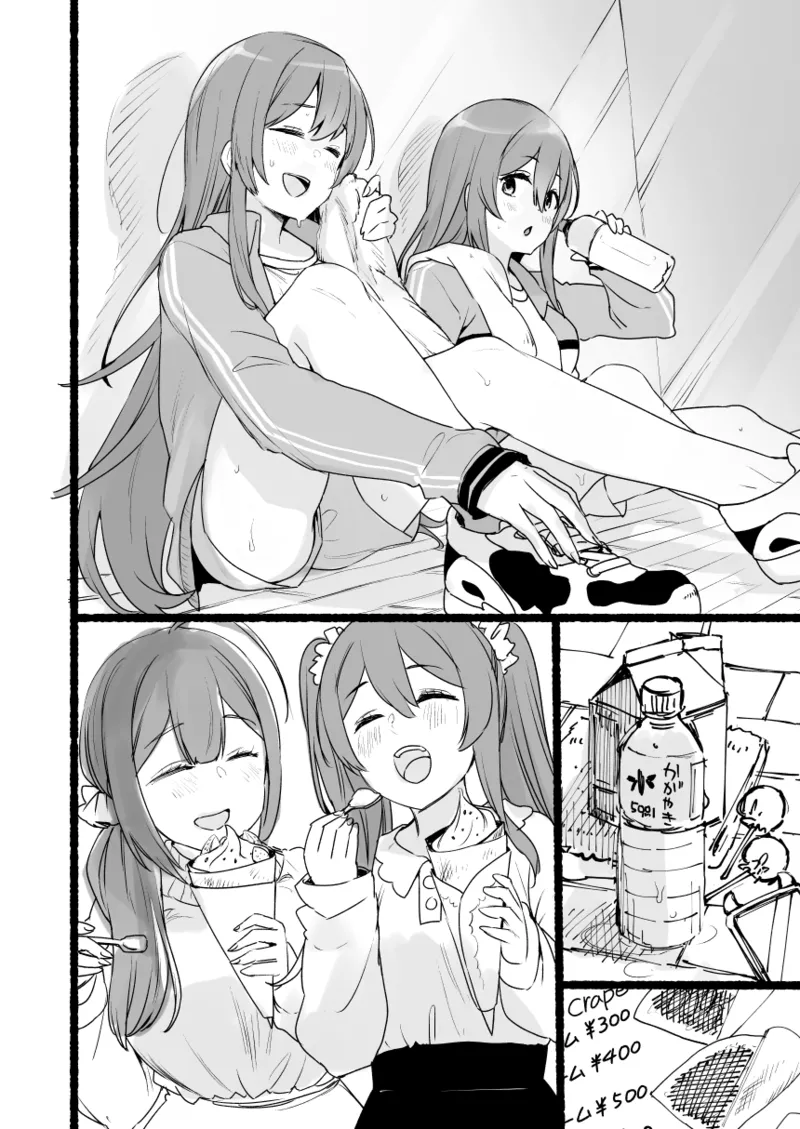 2021年上半期(1～6月)作品集 Page.162