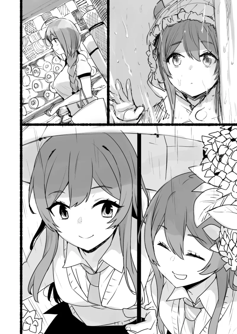 2021年上半期(1～6月)作品集 Page.163
