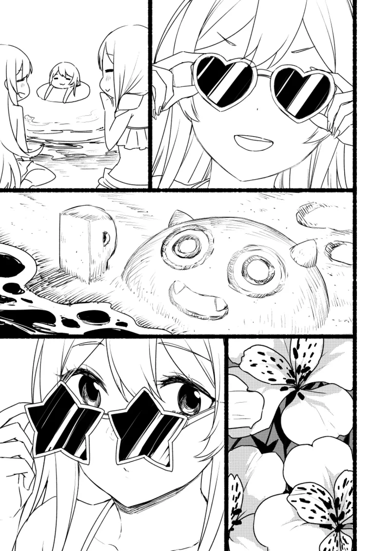 2021年上半期(1～6月)作品集 Page.168