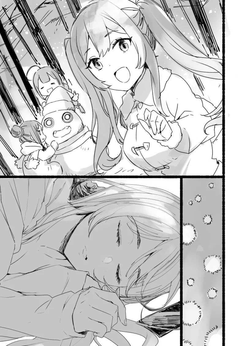 2021年上半期(1～6月)作品集 Page.175