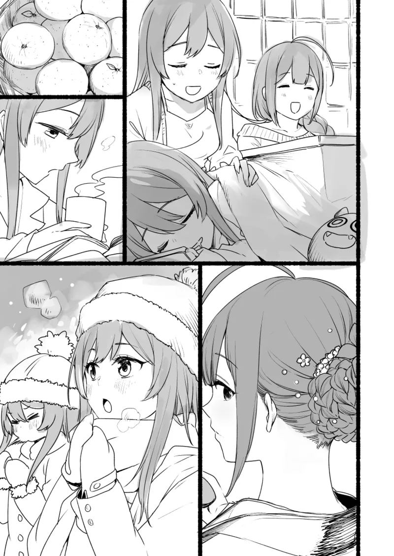 2021年上半期(1～6月)作品集 Page.176