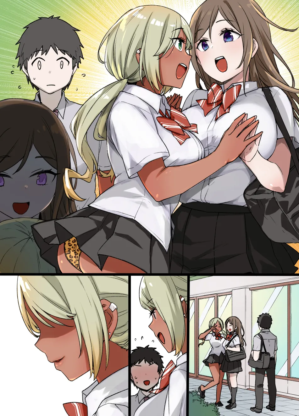 2021年上半期(1～6月)作品集 Page.266